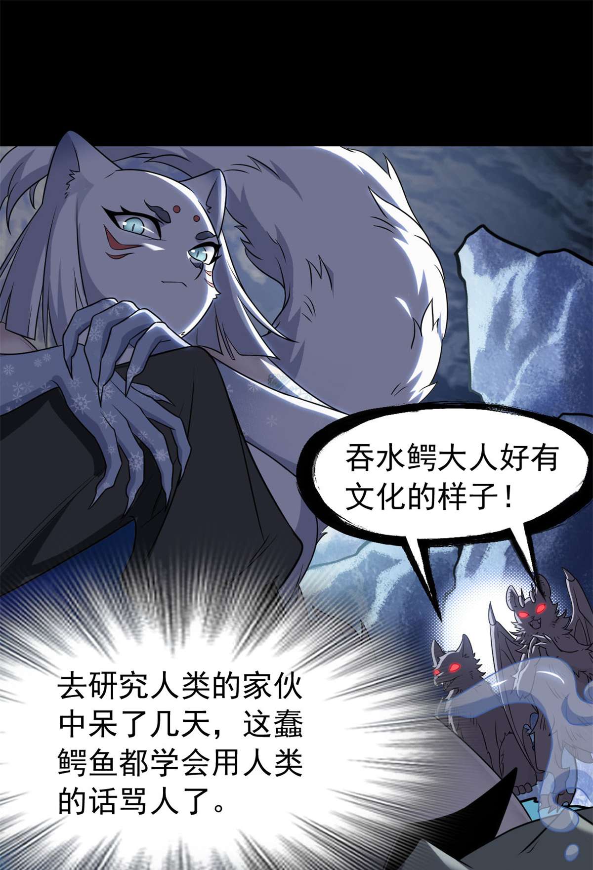 从精神病院走出的强者056 知男而上，没有结果