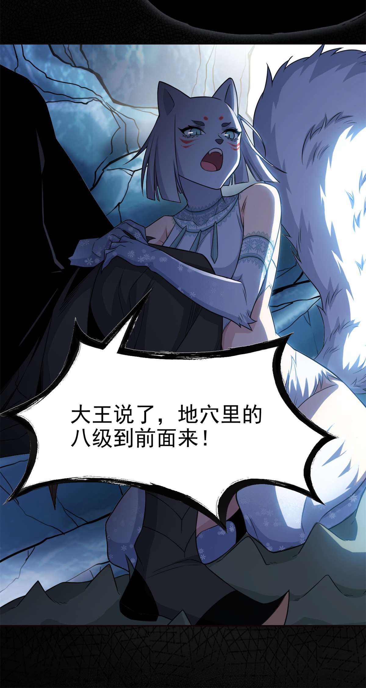 从精神病院走出的强者056 知男而上，没有结果