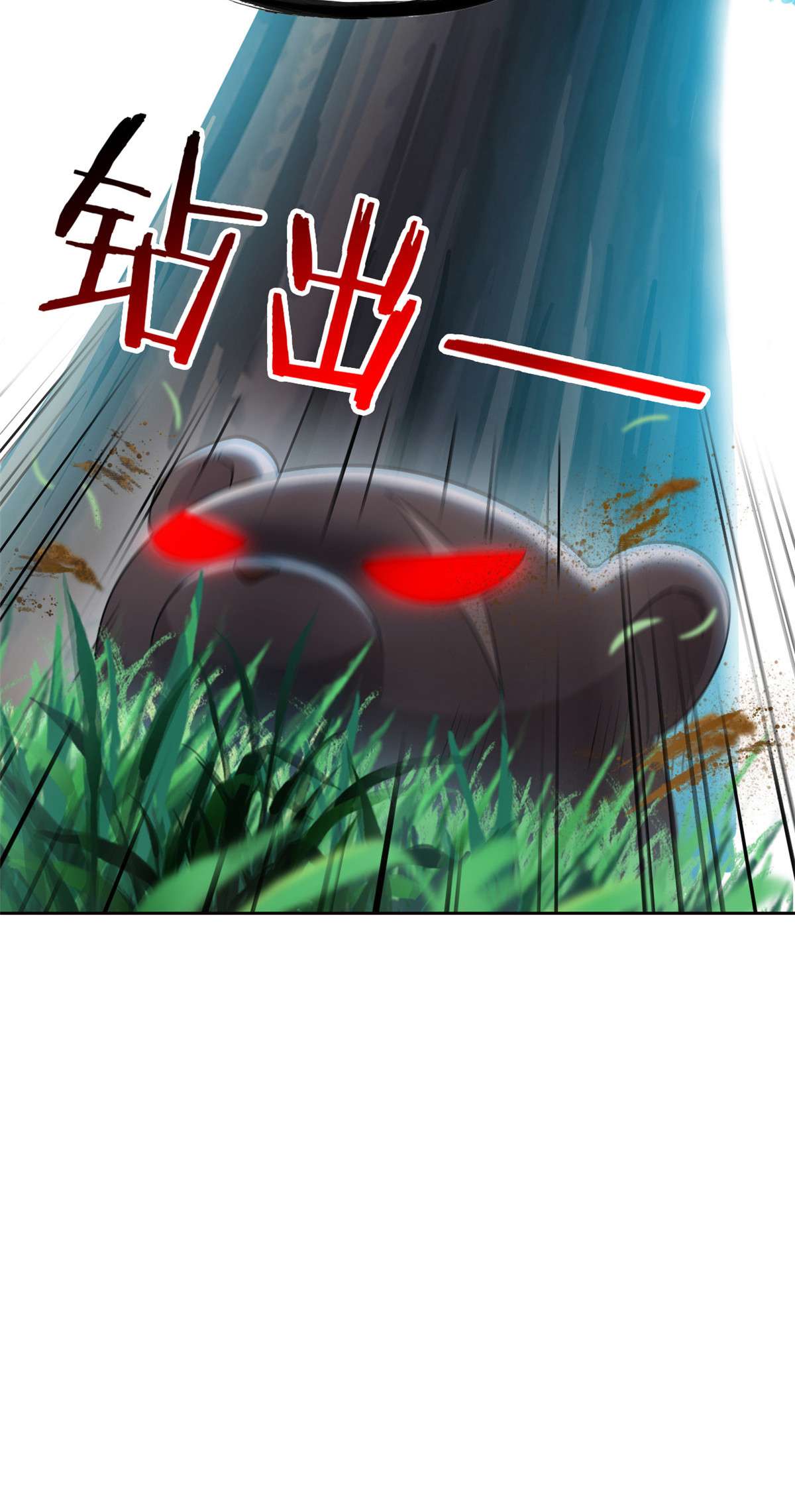 从精神病院走出的强者060 备受瞩目？限时参观