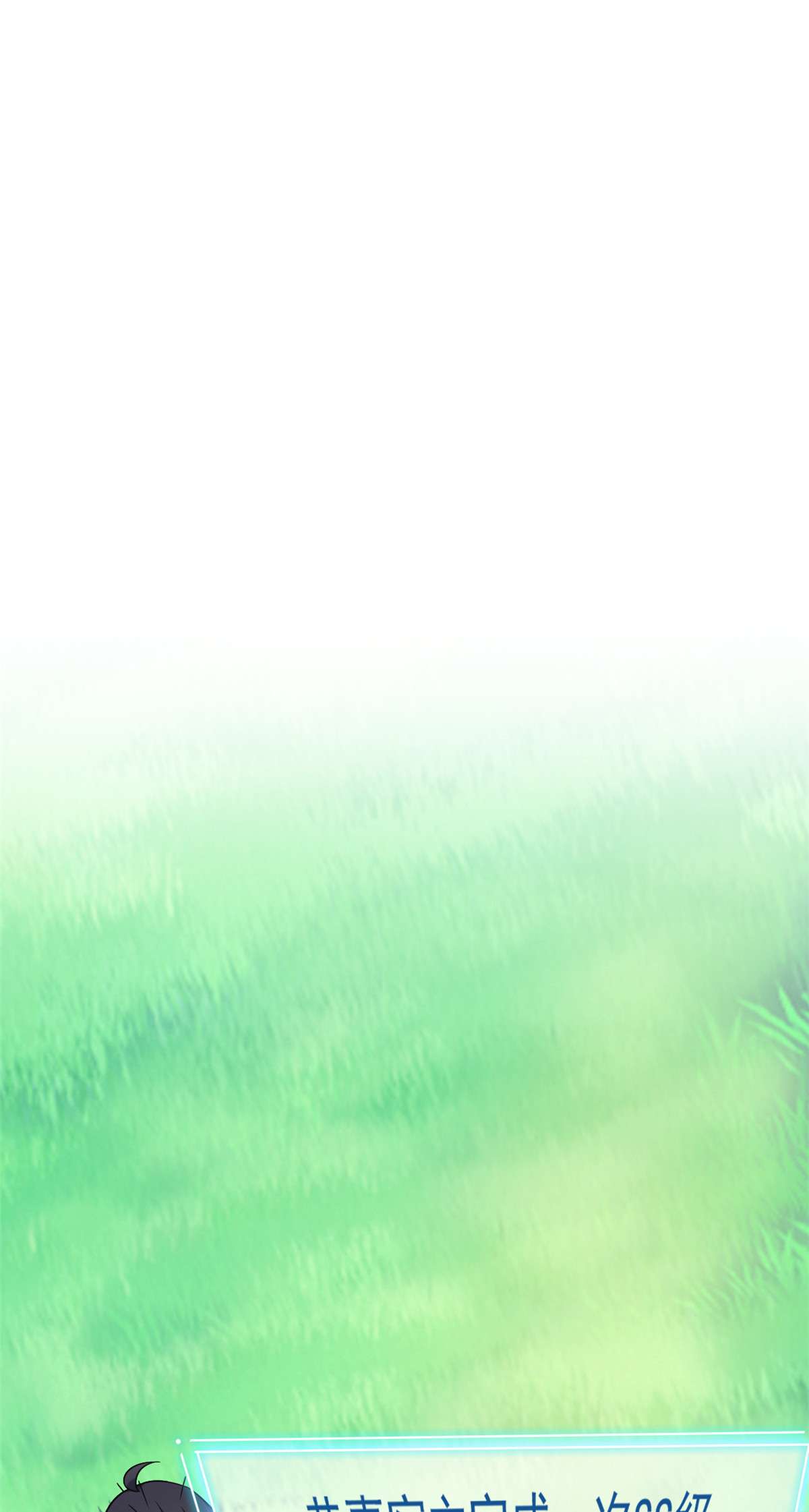 从精神病院走出的强者061 唢呐一响，全村吃席