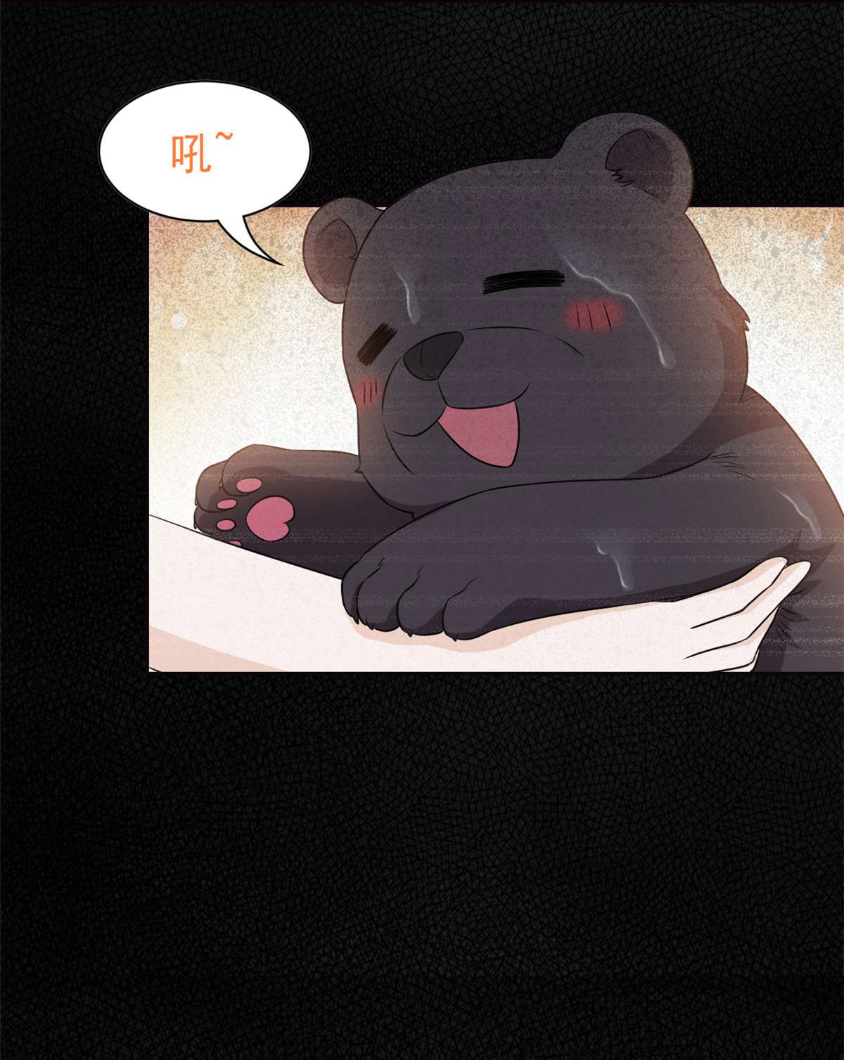 从精神病院走出的强者062 狂虎恐怕，话不去了