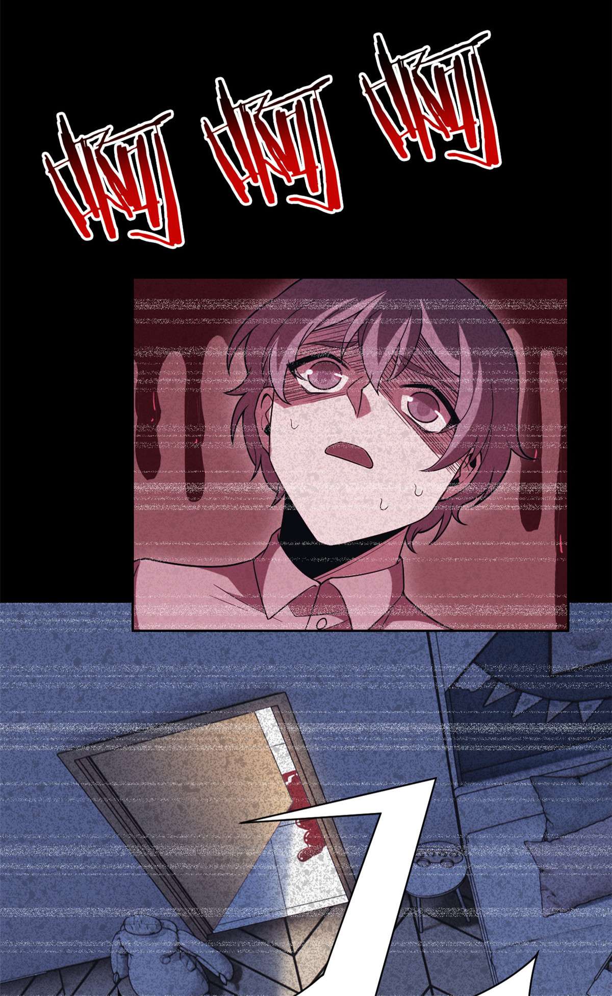 从精神病院走出的强者062 狂虎恐怕，话不去了