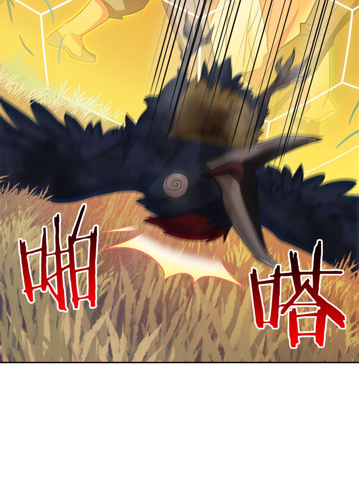 从精神病院走出的强者065 森林深处，晓风残乐