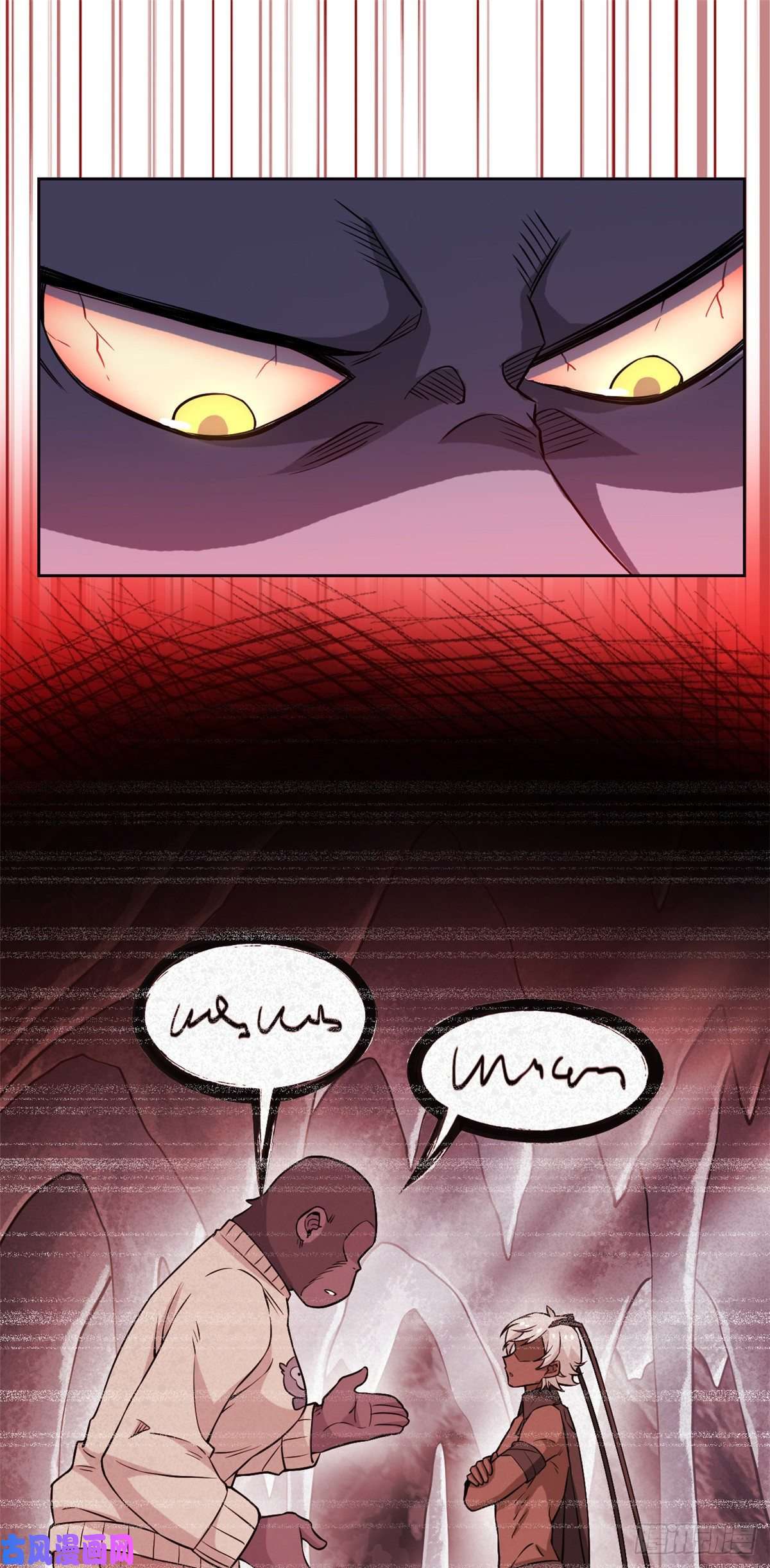 从精神病院走出的强者69 手表丢了，我陪你找