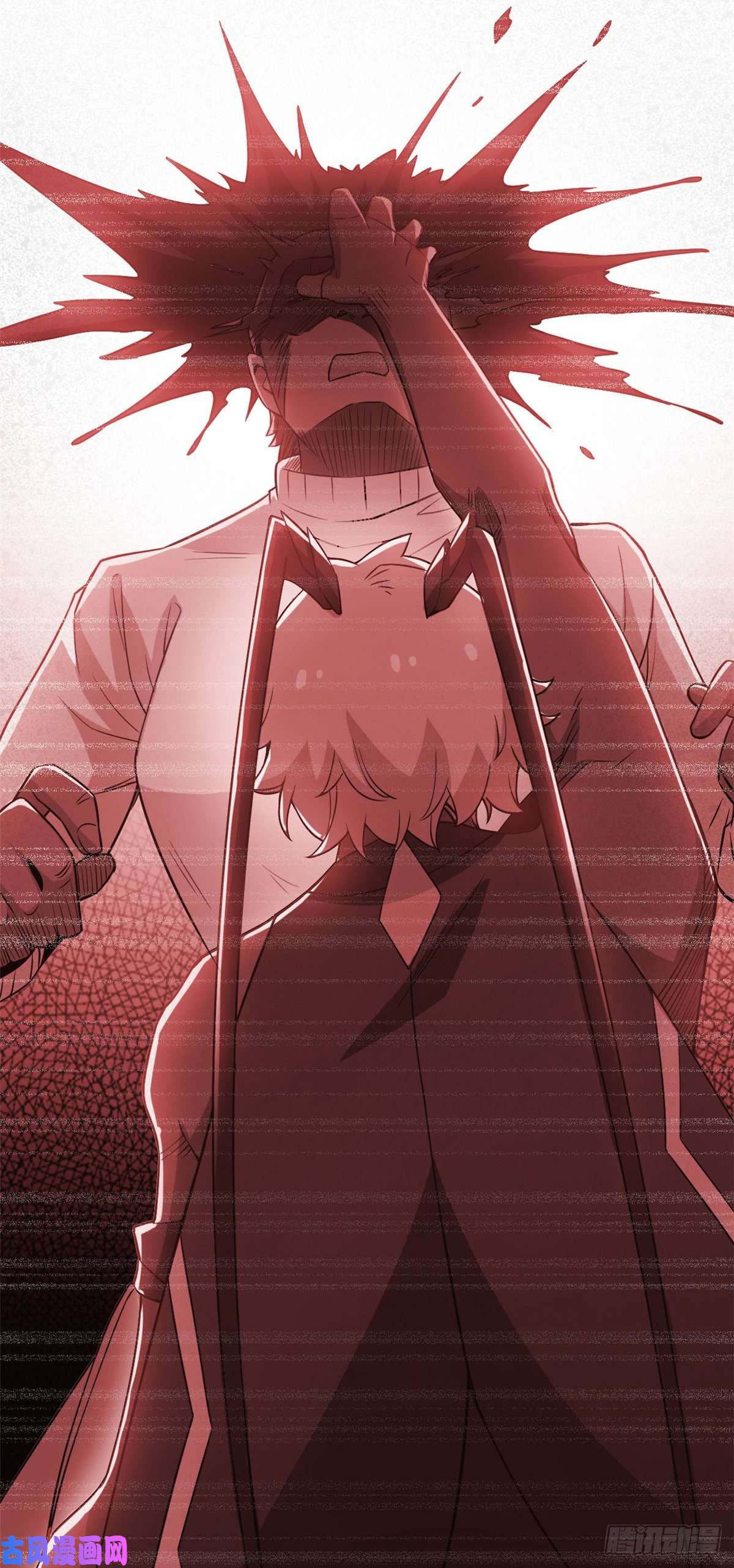 从精神病院走出的强者69 手表丢了，我陪你找