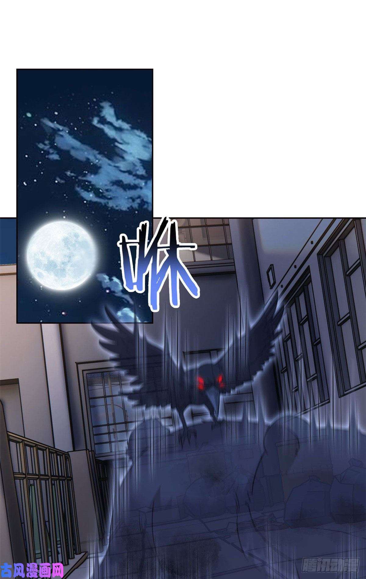 从精神病院走出的强者69 手表丢了，我陪你找