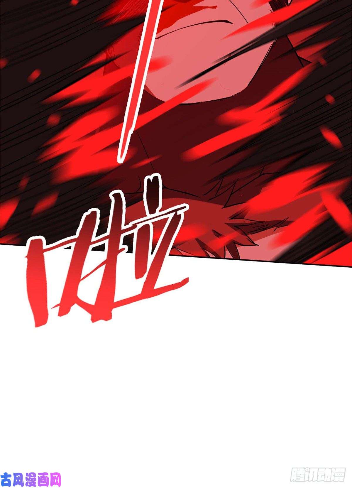 从精神病院走出的强者69 手表丢了，我陪你找