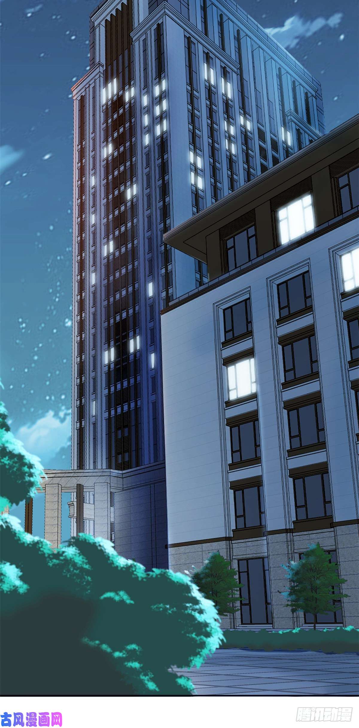 从精神病院走出的强者69 手表丢了，我陪你找