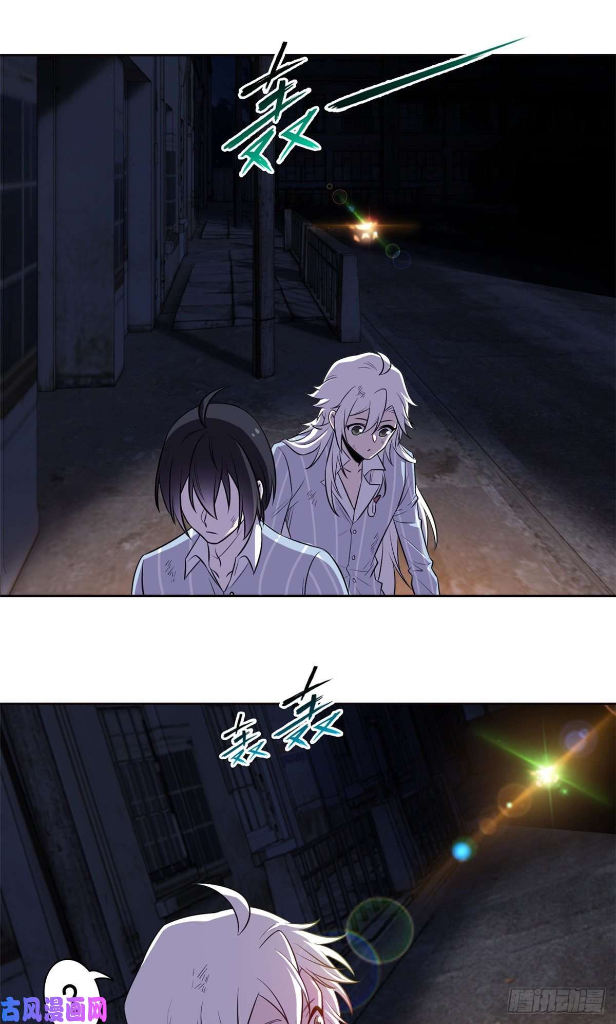 从精神病院走出的强者69 手表丢了，我陪你找