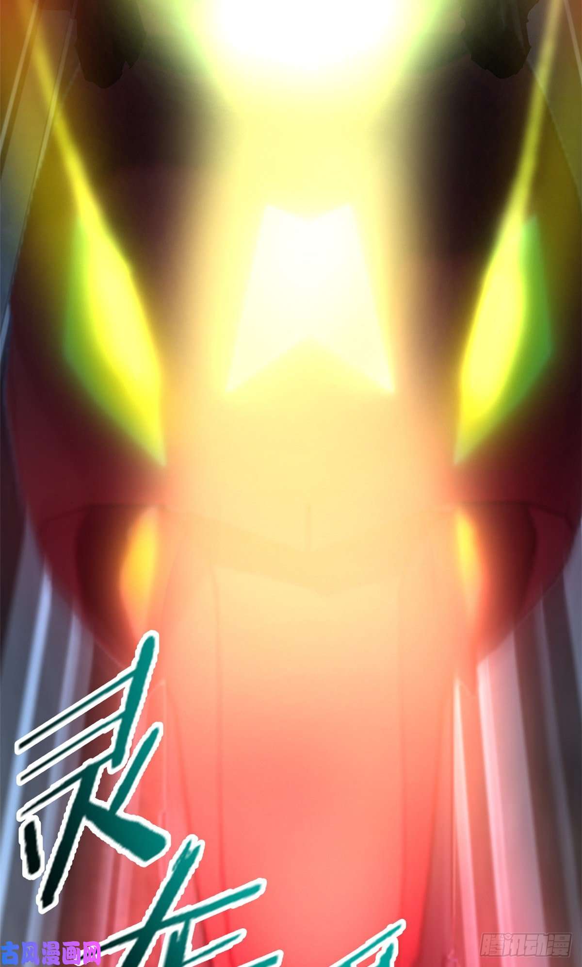 从精神病院走出的强者69 手表丢了，我陪你找