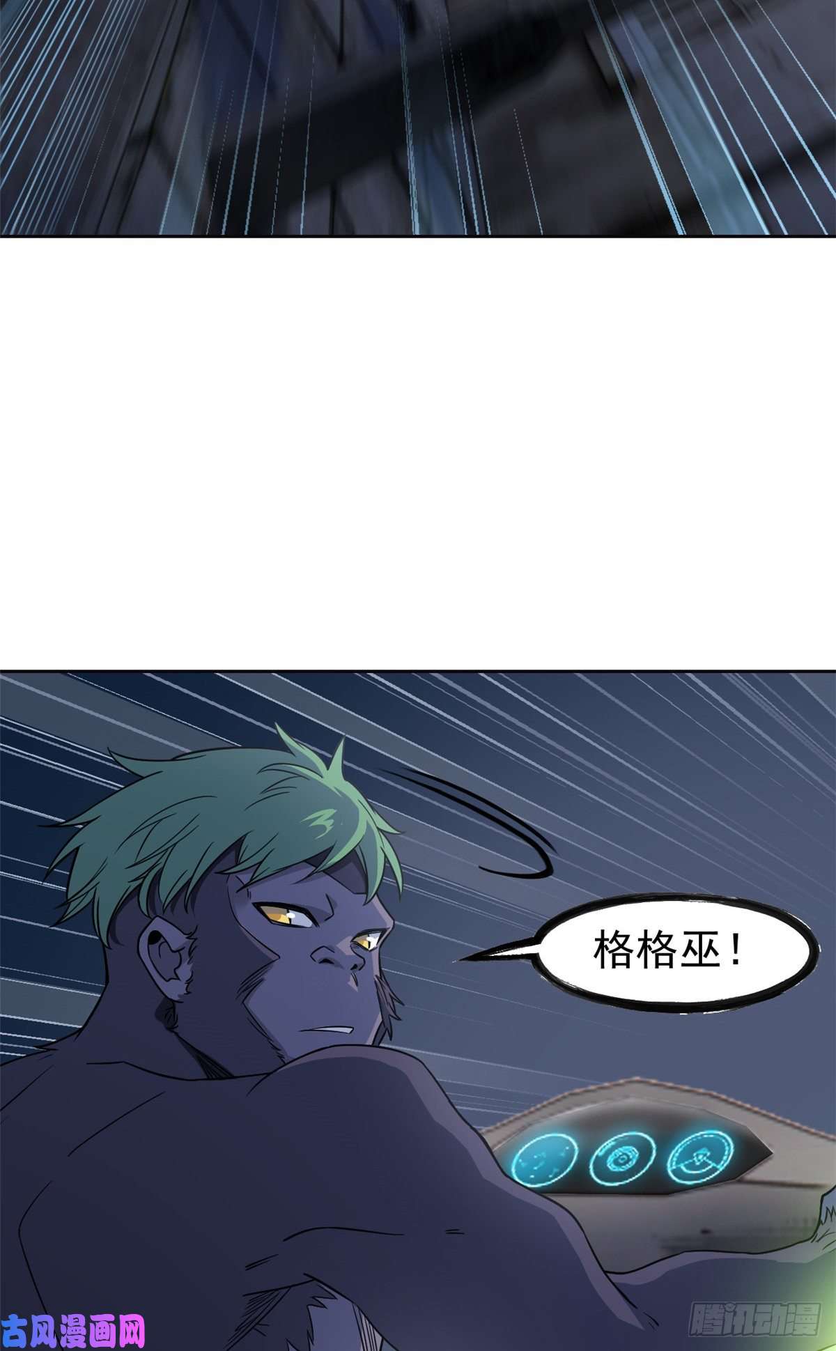 从精神病院走出的强者69 手表丢了，我陪你找