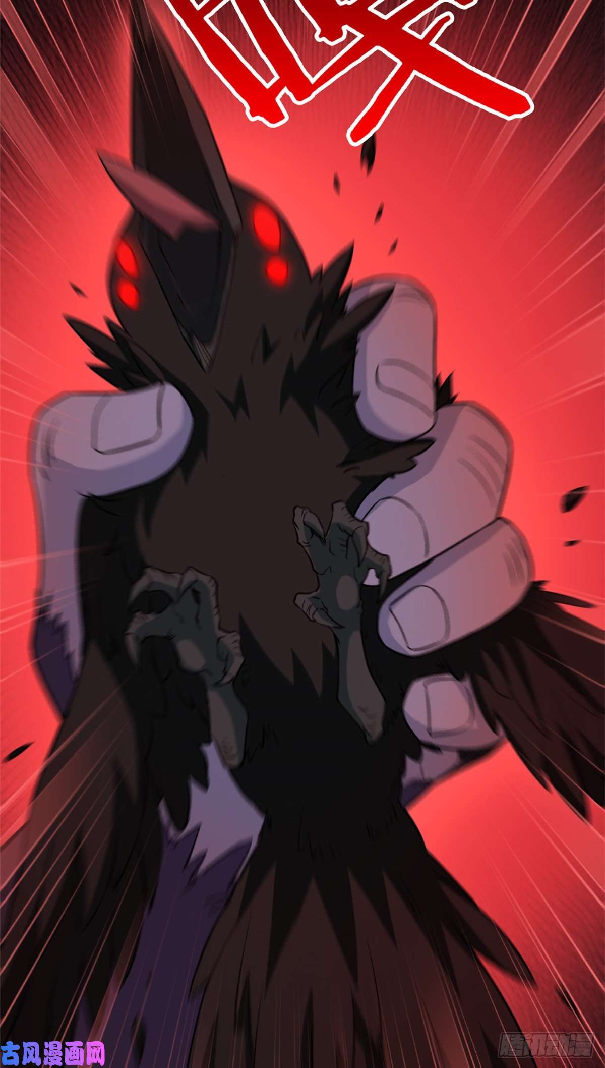 从精神病院走出的强者69 手表丢了，我陪你找