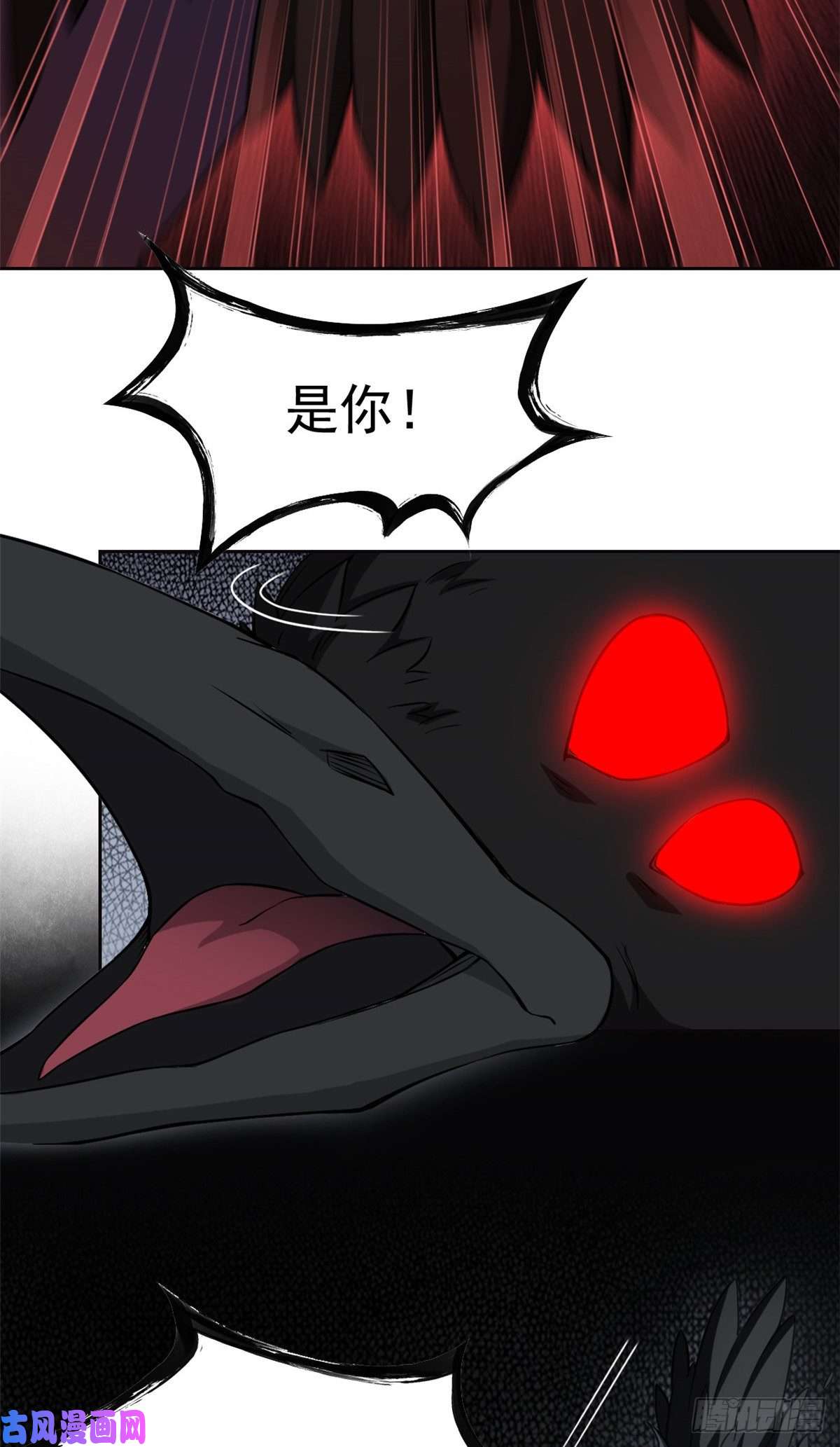 从精神病院走出的强者69 手表丢了，我陪你找