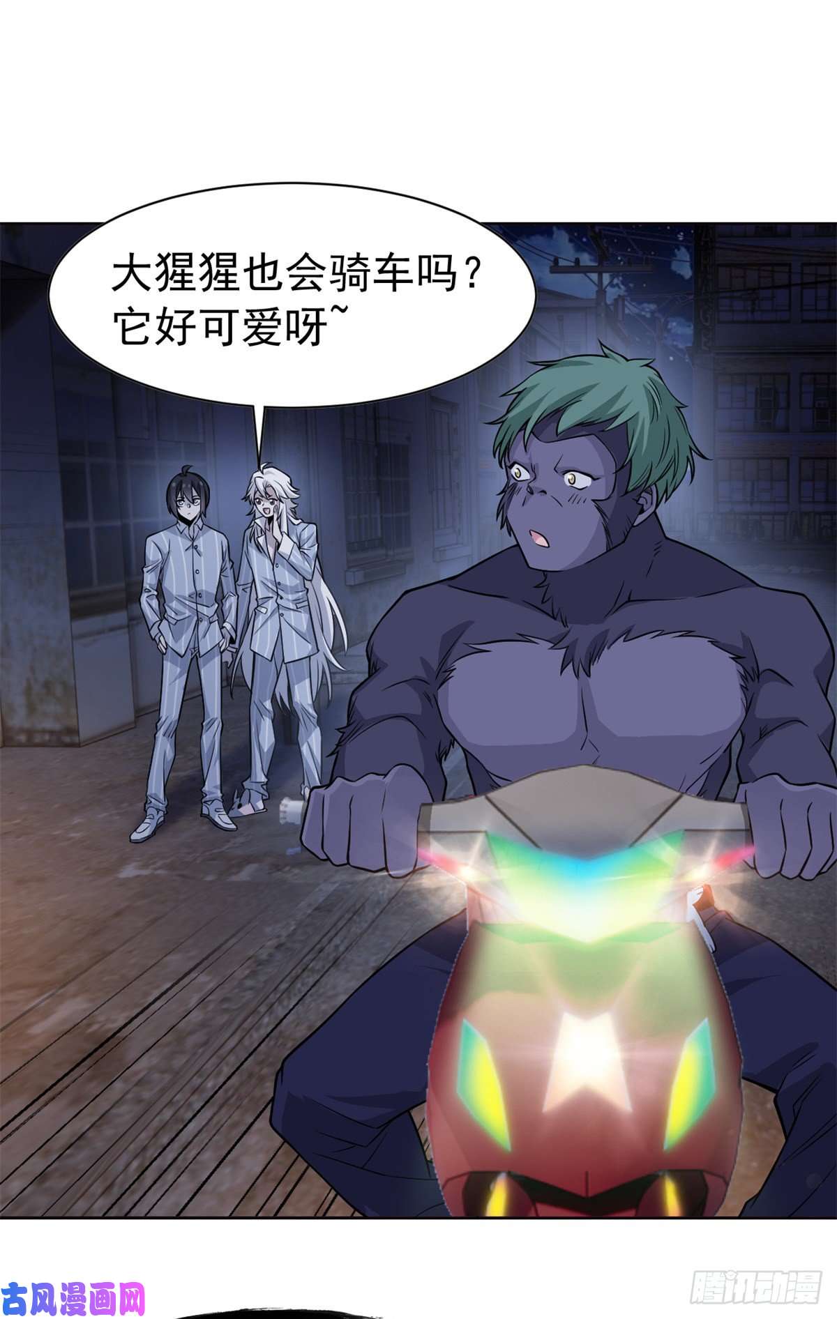 从精神病院走出的强者70 螳臂当车，不自量力