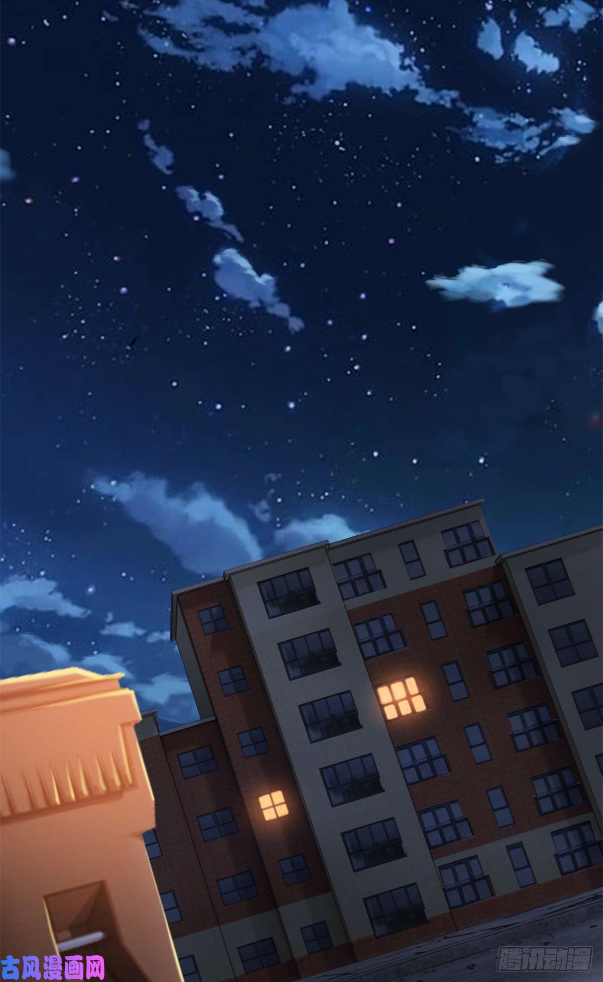 从精神病院走出的强者71 骗我年卡，骗我感情