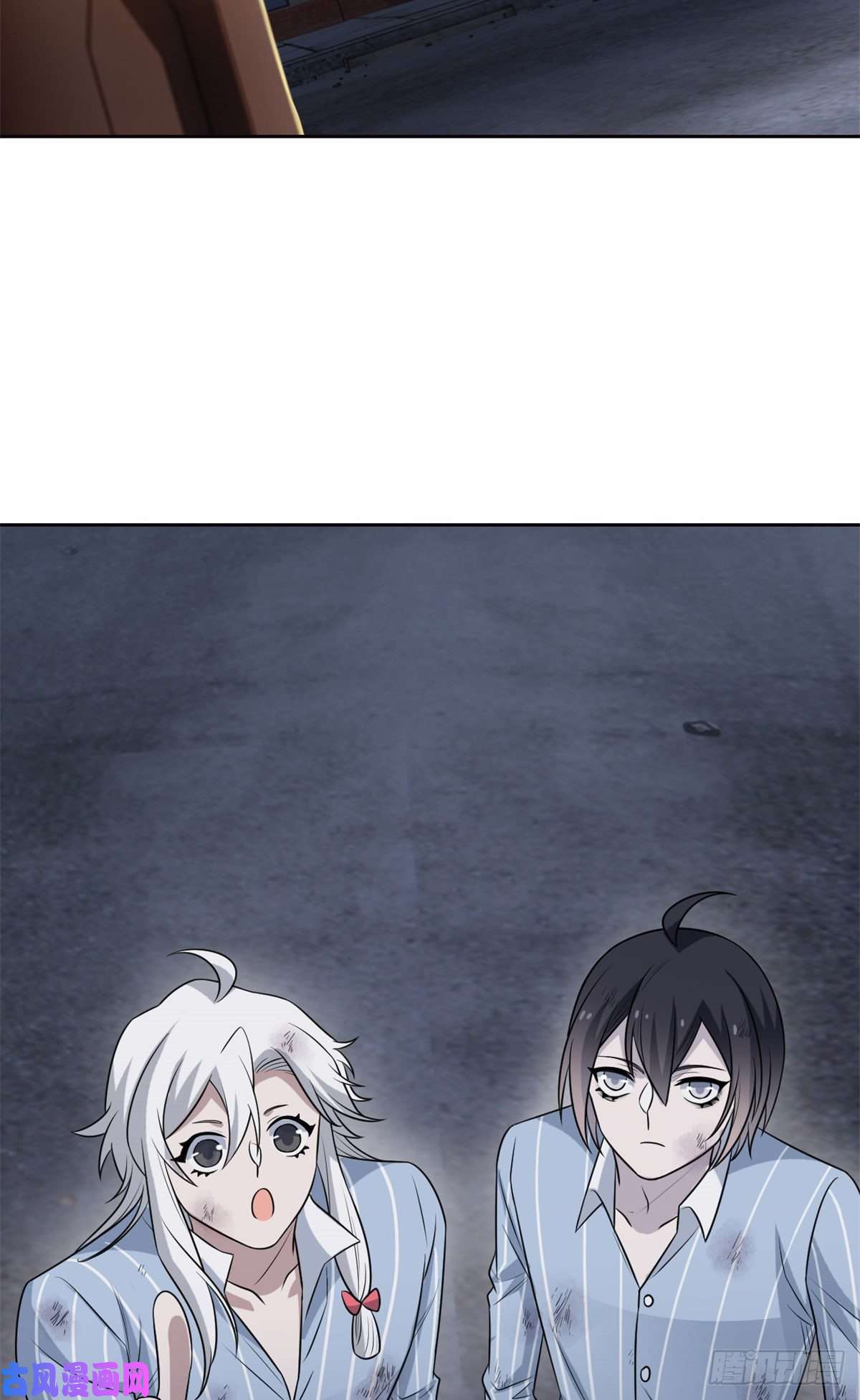 从精神病院走出的强者71 骗我年卡，骗我感情