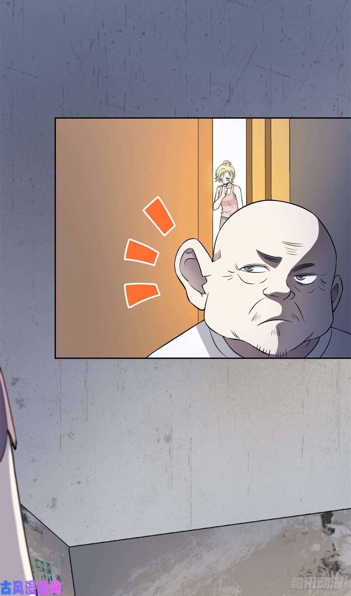 从精神病院走出的强者71 骗我年卡，骗我感情