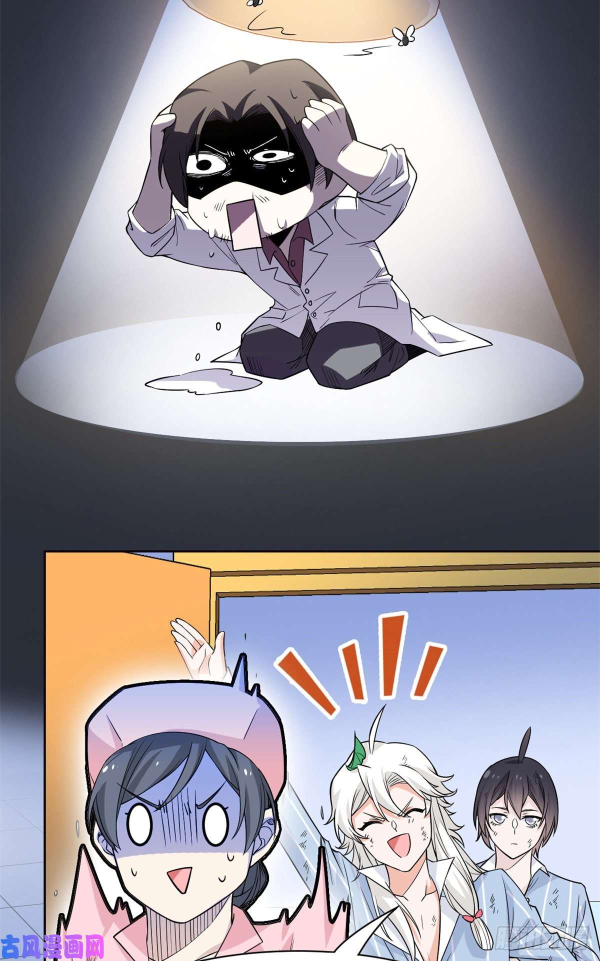 从精神病院走出的强者71 骗我年卡，骗我感情