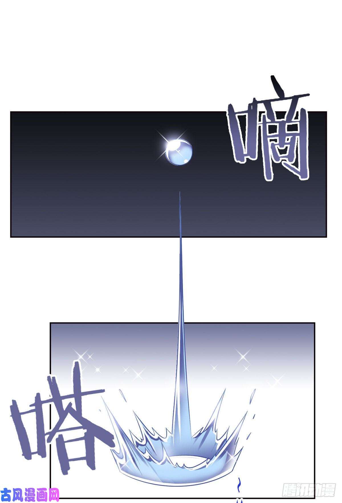 从精神病院走出的强者71 骗我年卡，骗我感情