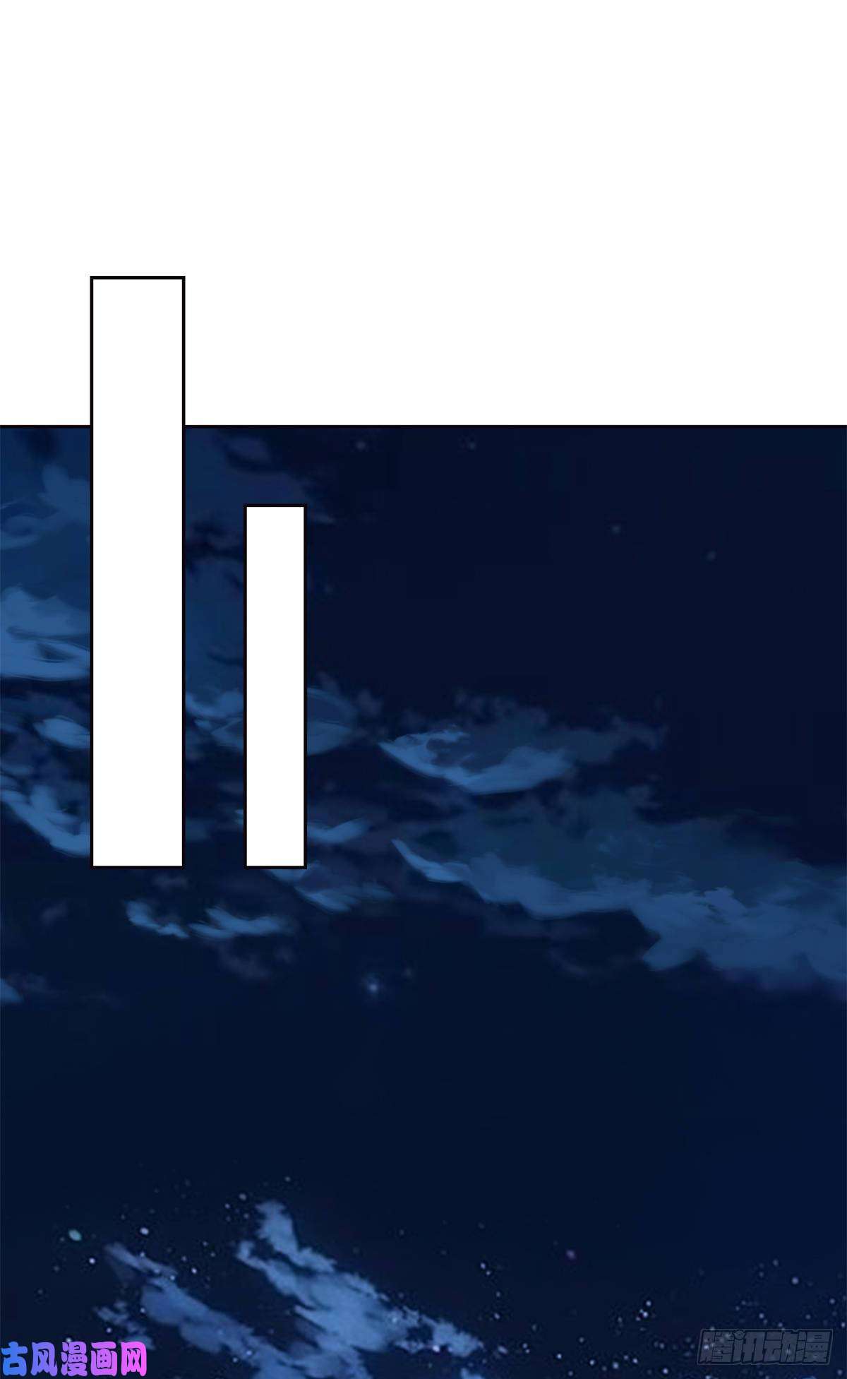 从精神病院走出的强者71 骗我年卡，骗我感情