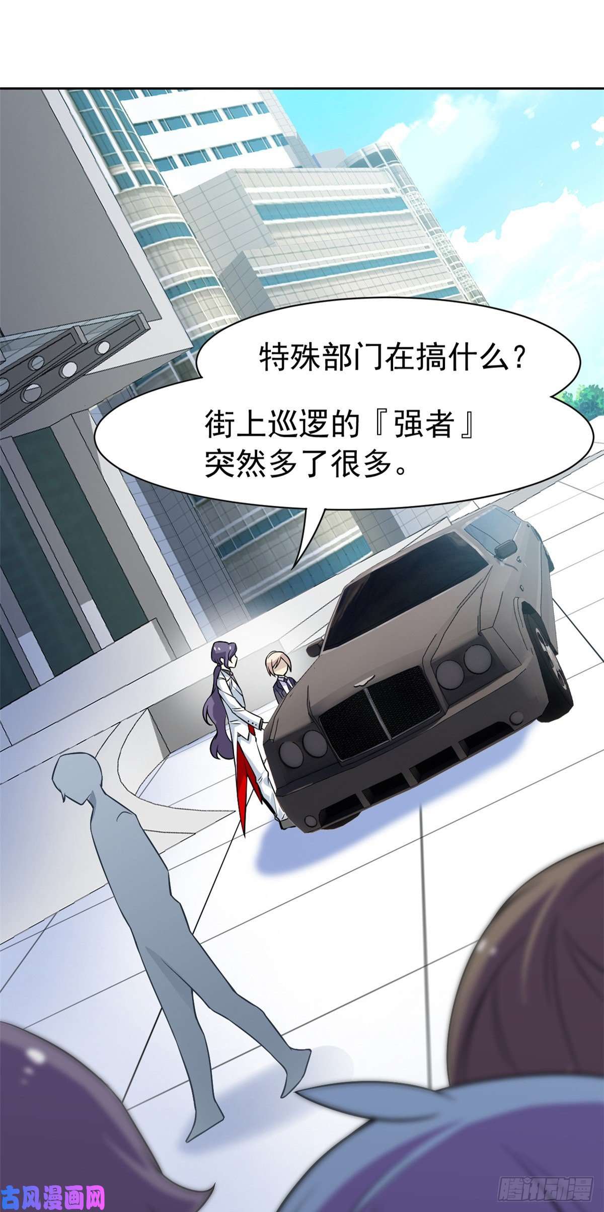 从精神病院走出的强者72 宠物公鸡，邪物英雄