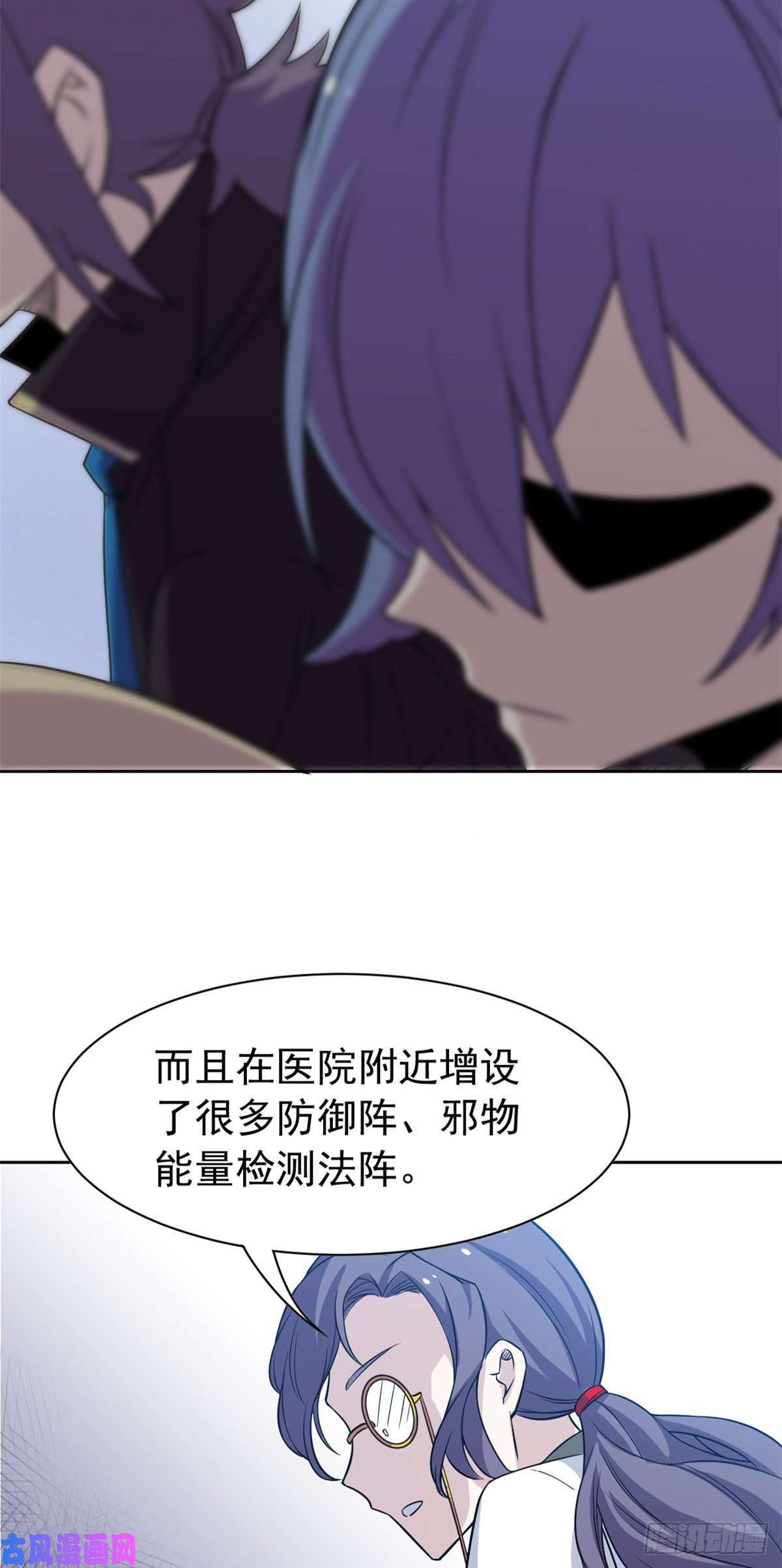 从精神病院走出的强者72 宠物公鸡，邪物英雄