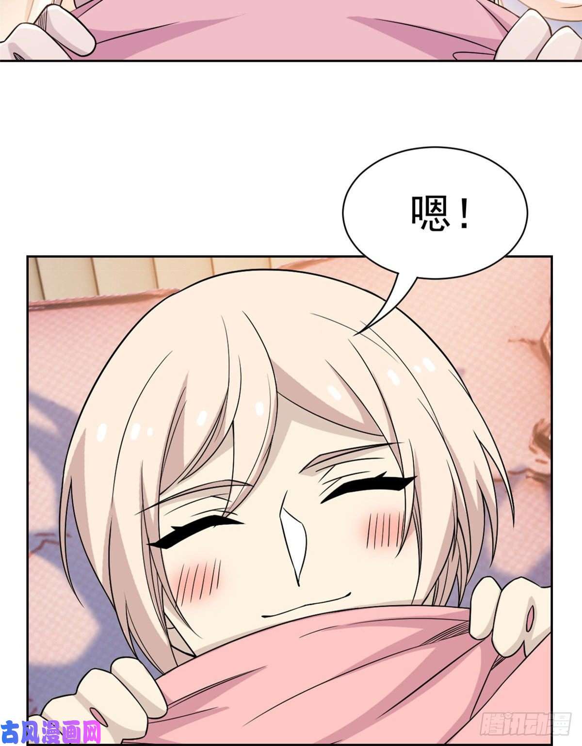 从精神病院走出的强者73 鸡肉鲜香，肉质滑脆