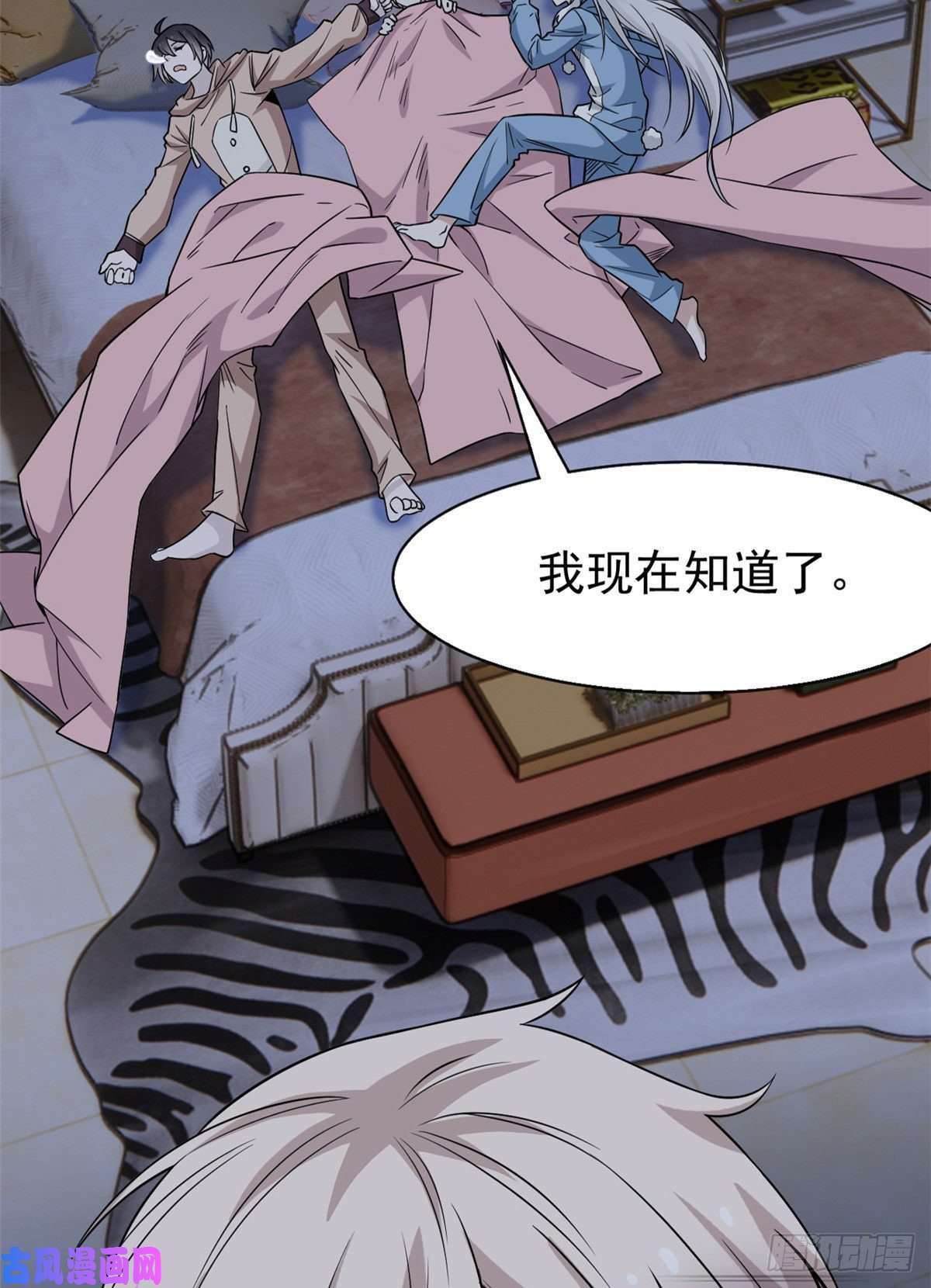 从精神病院走出的强者73 鸡肉鲜香，肉质滑脆
