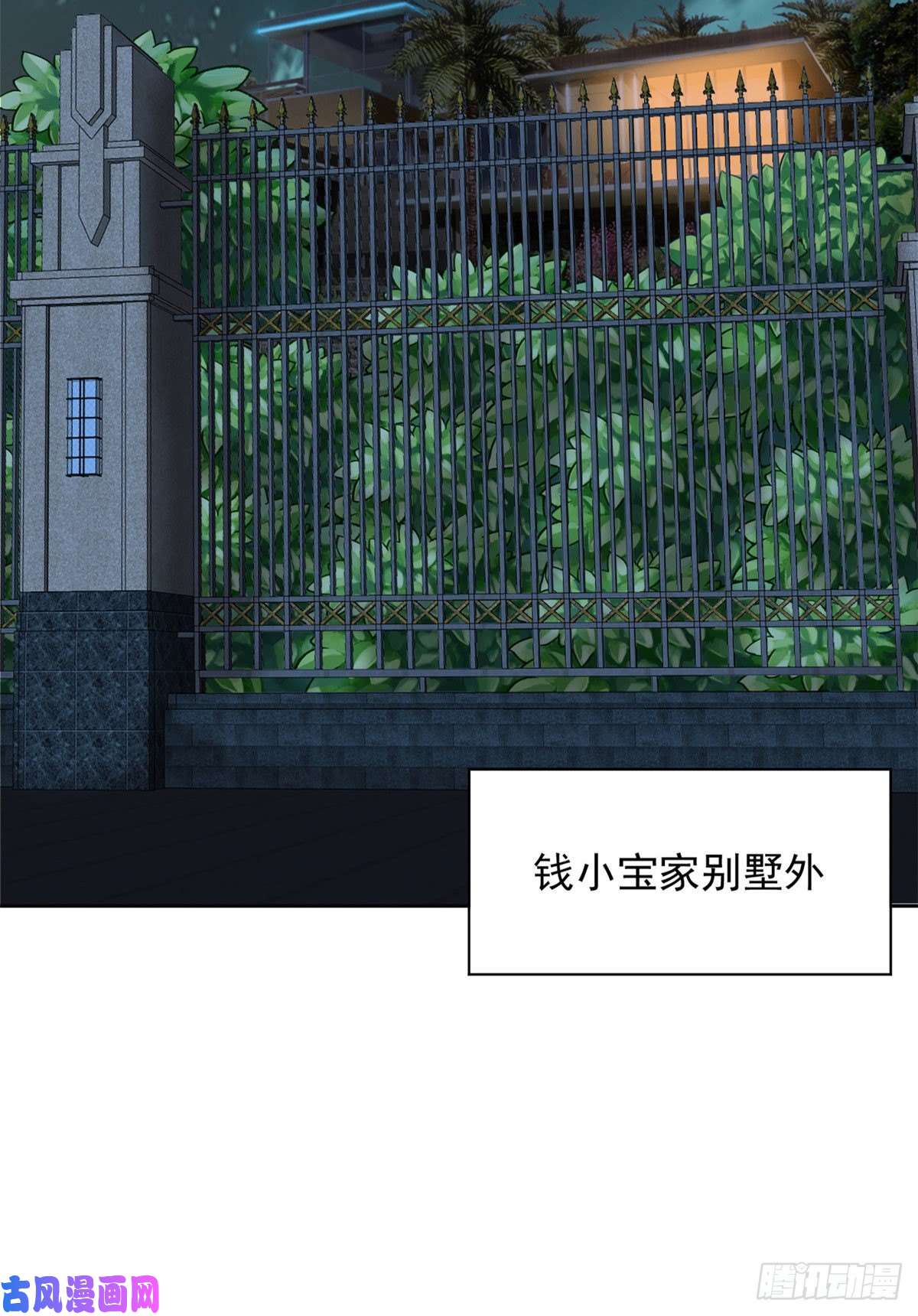 从精神病院走出的强者73 鸡肉鲜香，肉质滑脆