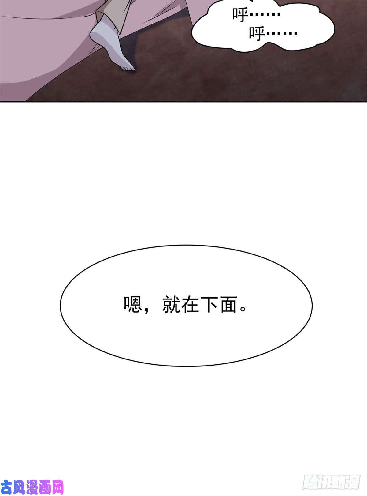 从精神病院走出的强者73 鸡肉鲜香，肉质滑脆
