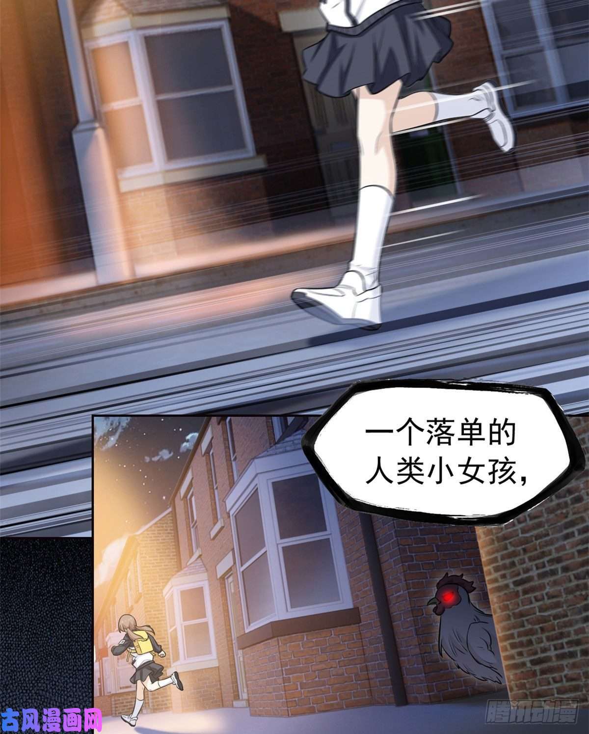 从精神病院走出的强者73 鸡肉鲜香，肉质滑脆
