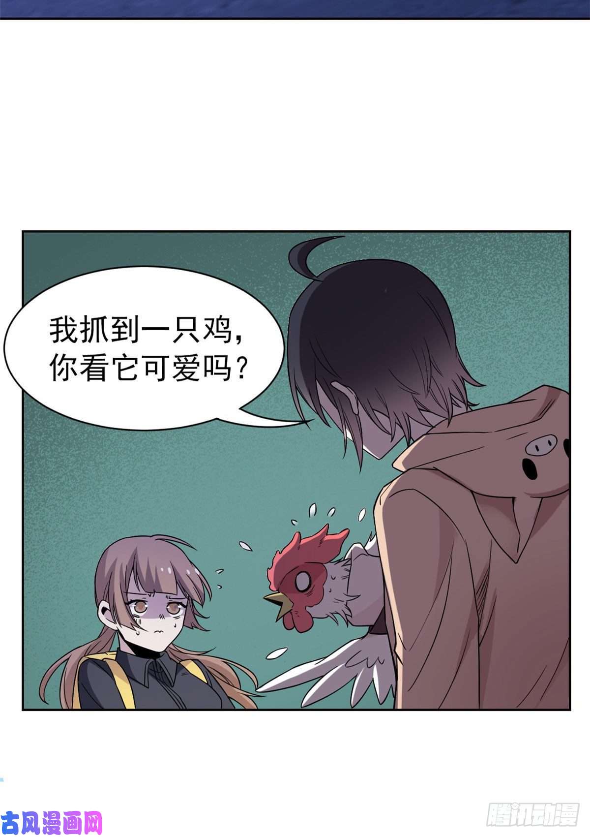 从精神病院走出的强者73 鸡肉鲜香，肉质滑脆