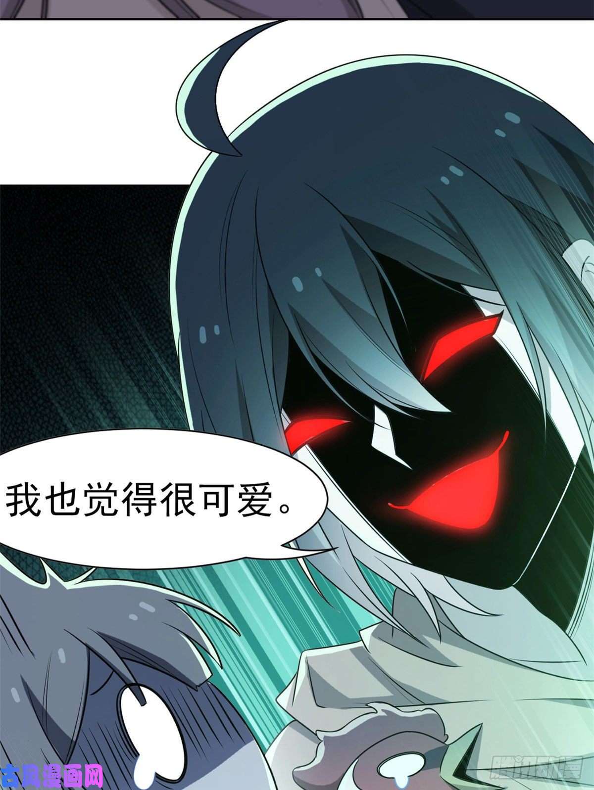 从精神病院走出的强者73 鸡肉鲜香，肉质滑脆