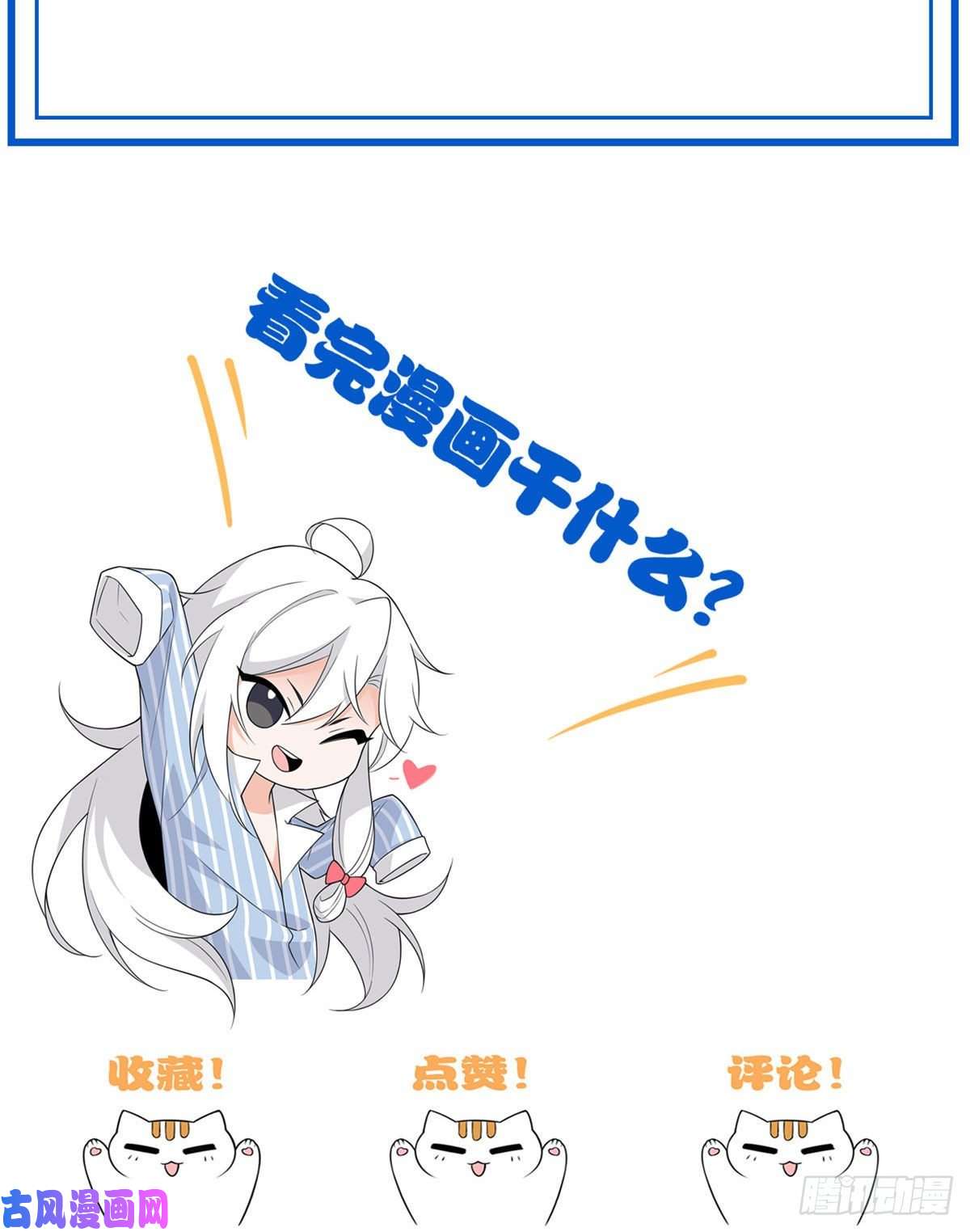 从精神病院走出的强者73 鸡肉鲜香，肉质滑脆