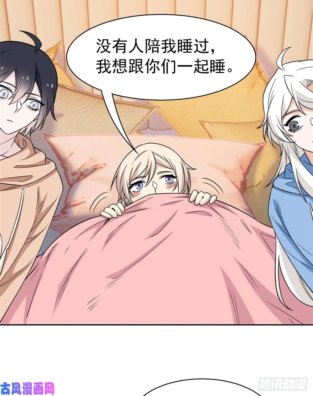 从精神病院走出的强者73 鸡肉鲜香，肉质滑脆