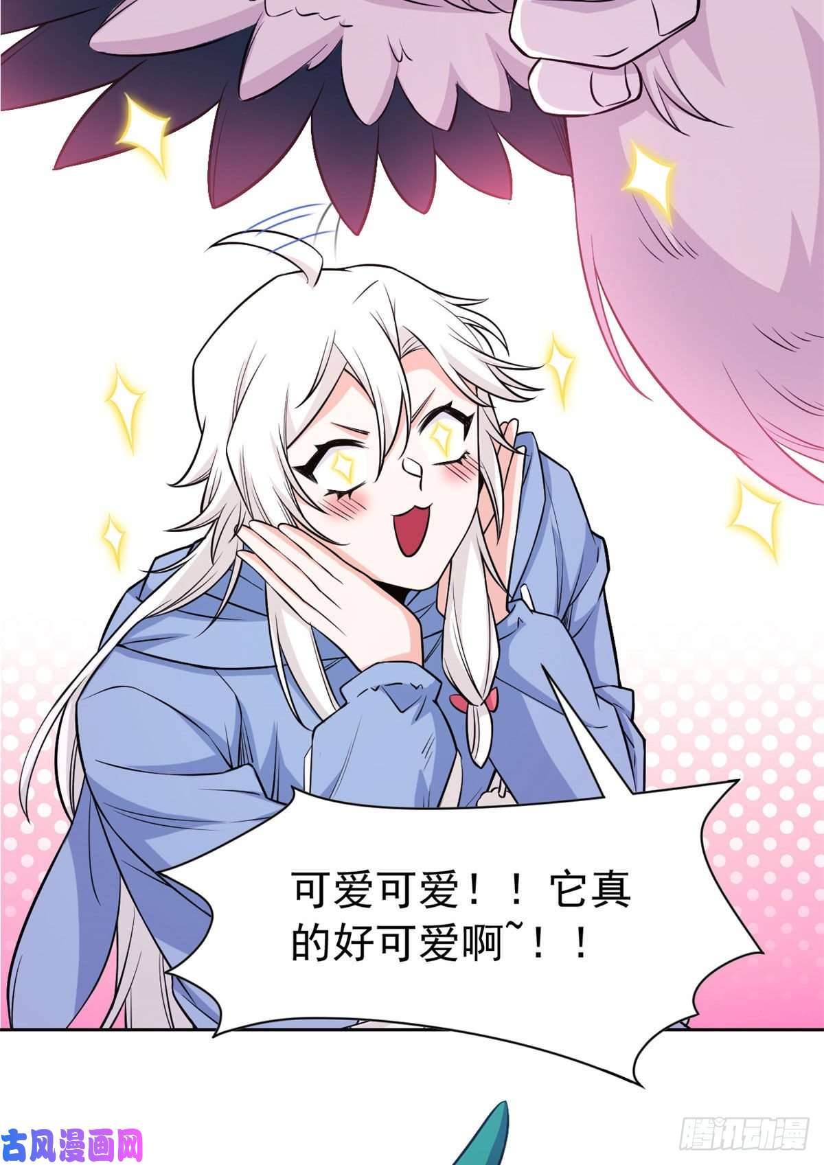 从精神病院走出的强者74 不是母鸡，不会屈服