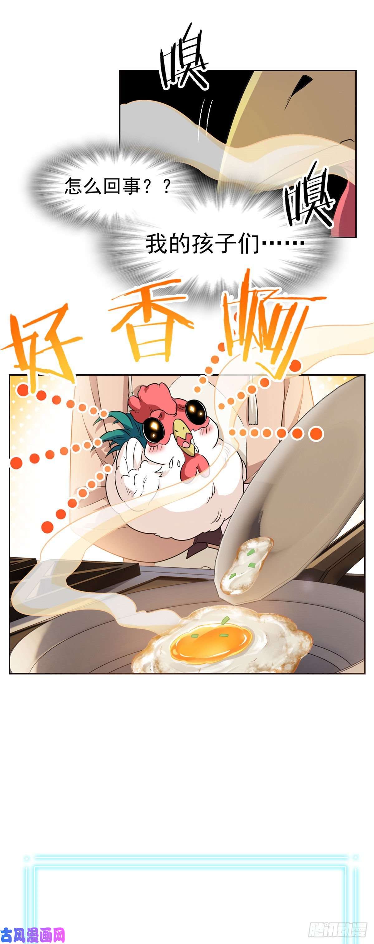 从精神病院走出的强者74 不是母鸡，不会屈服