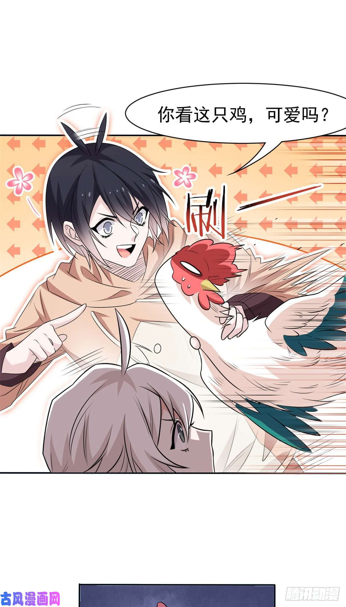 从精神病院走出的强者74 不是母鸡，不会屈服