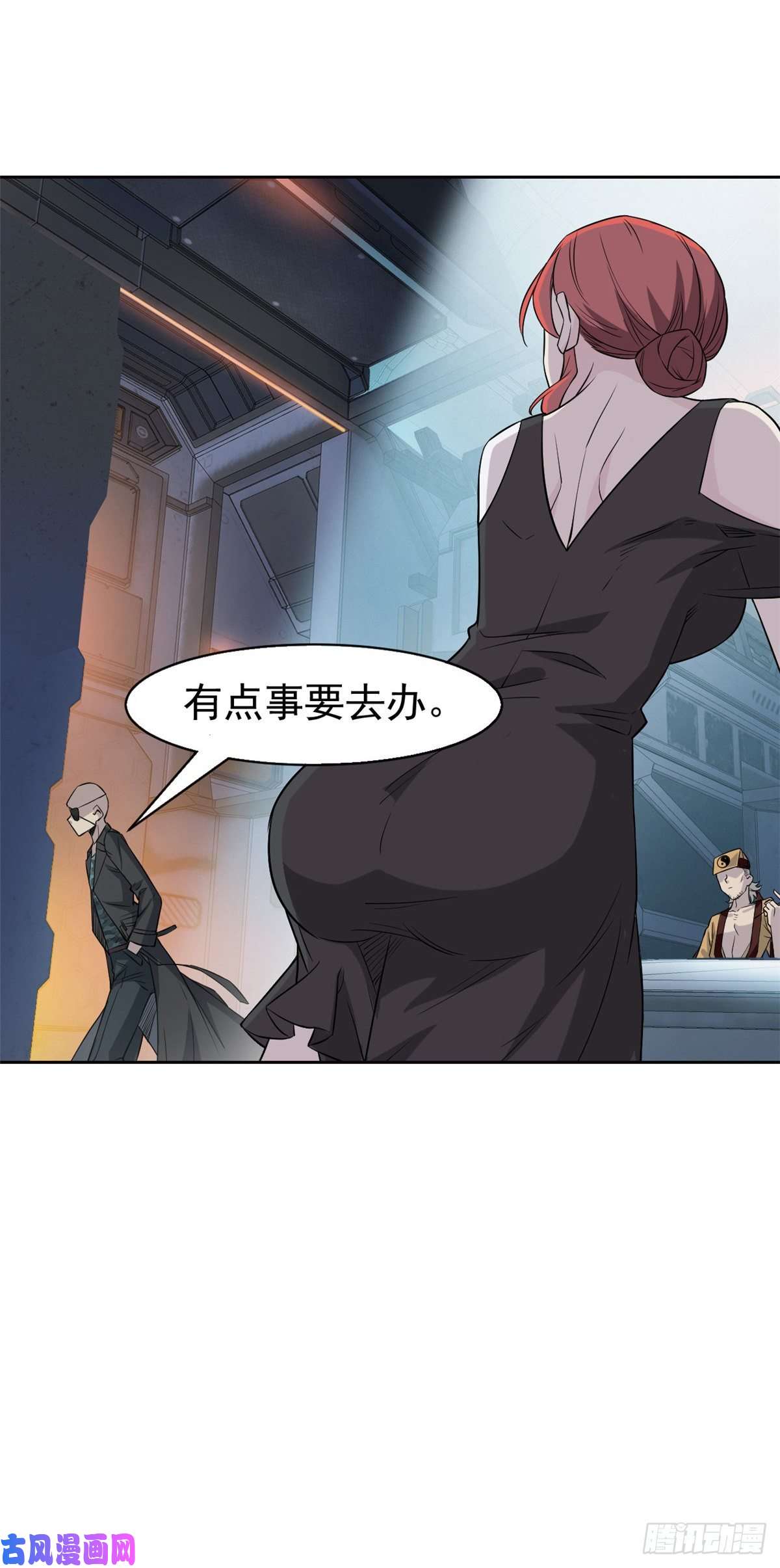 从精神病院走出的强者75 致命打鸡，要不得滴
