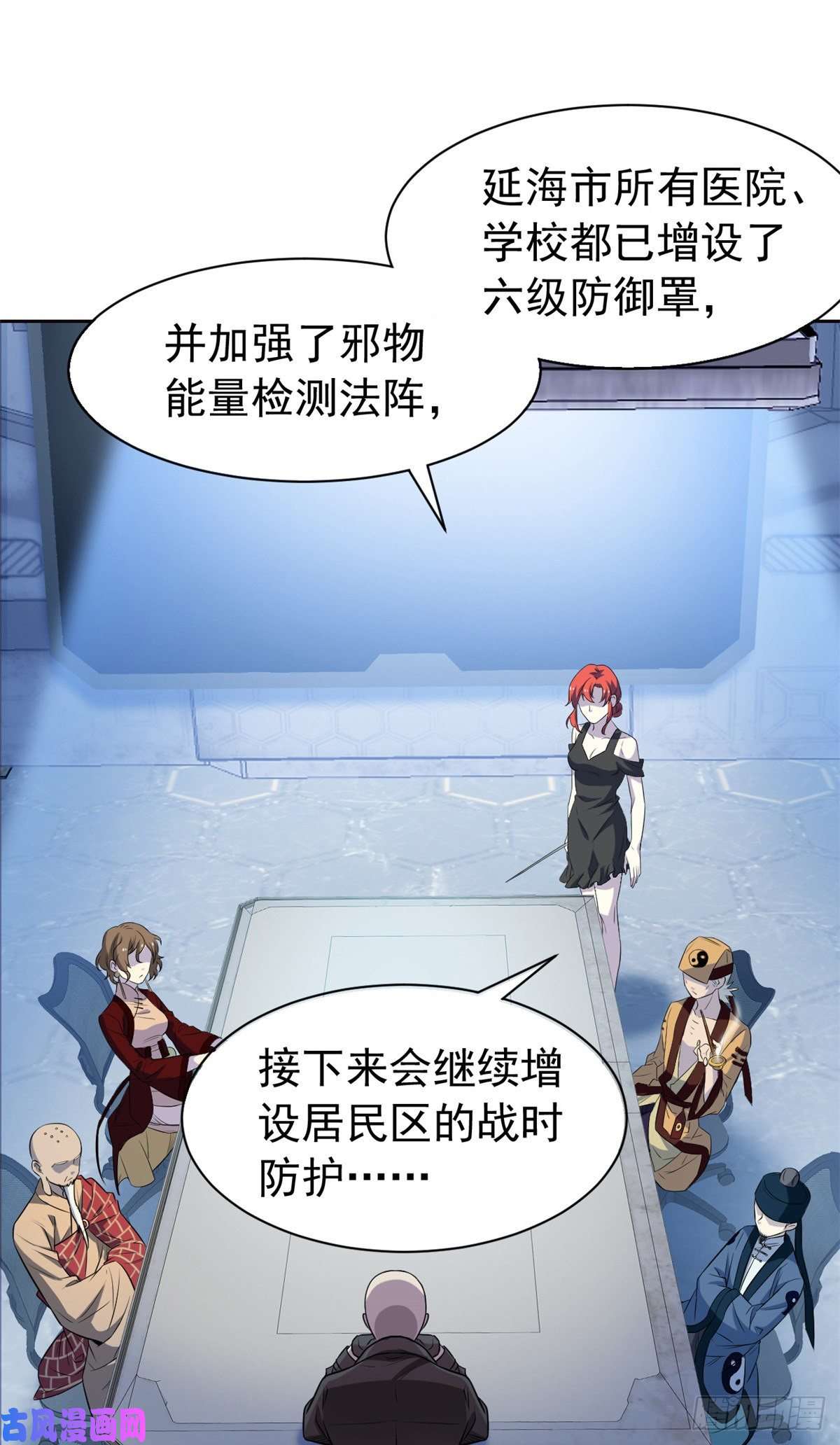 从精神病院走出的强者75 致命打鸡，要不得滴