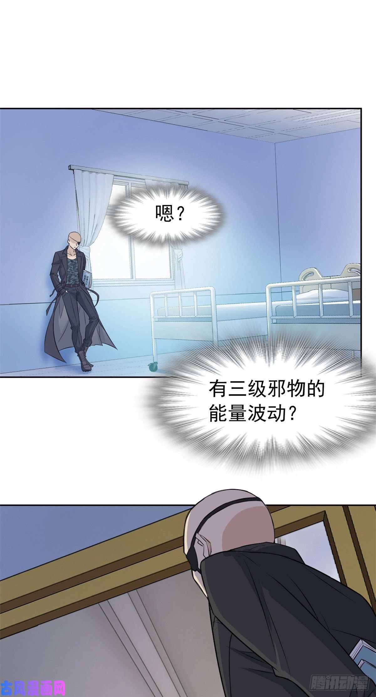 从精神病院走出的强者75 致命打鸡，要不得滴
