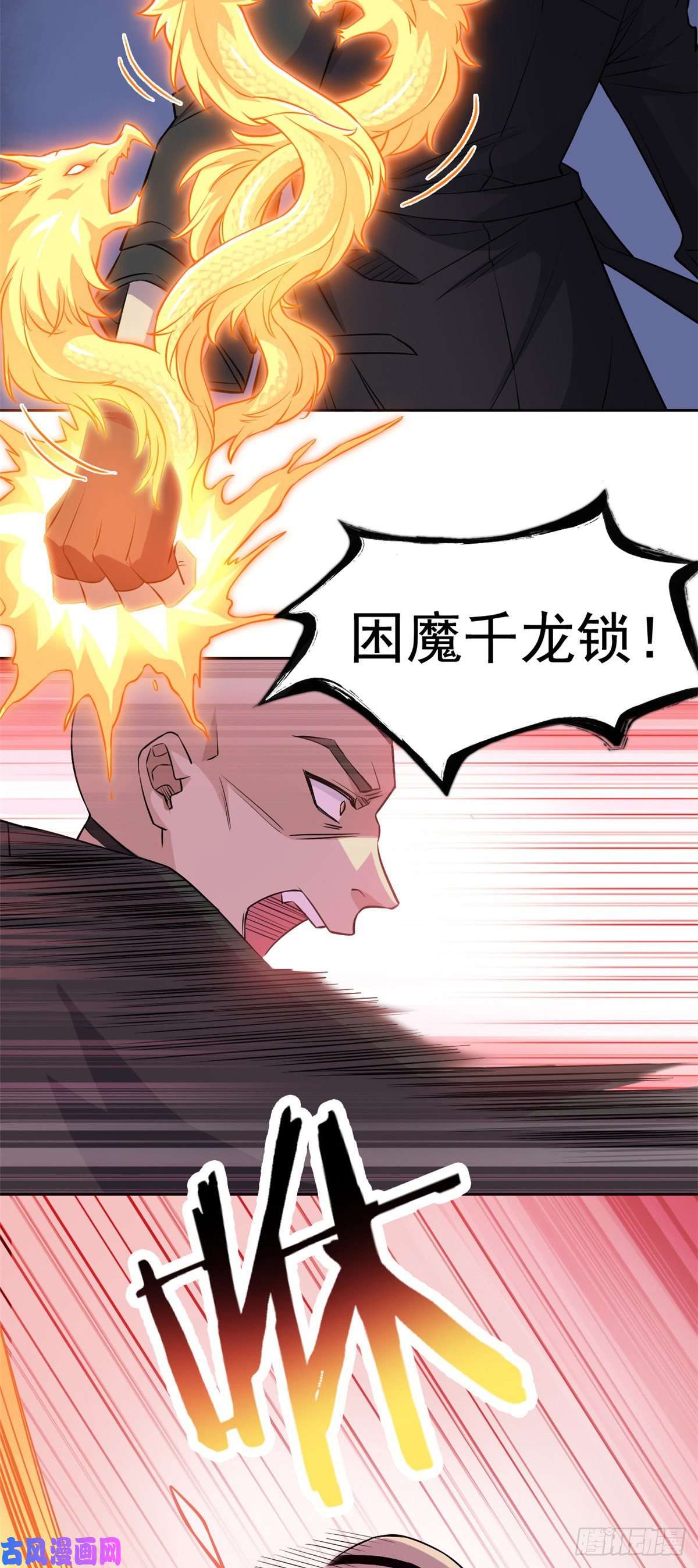 从精神病院走出的强者75 致命打鸡，要不得滴