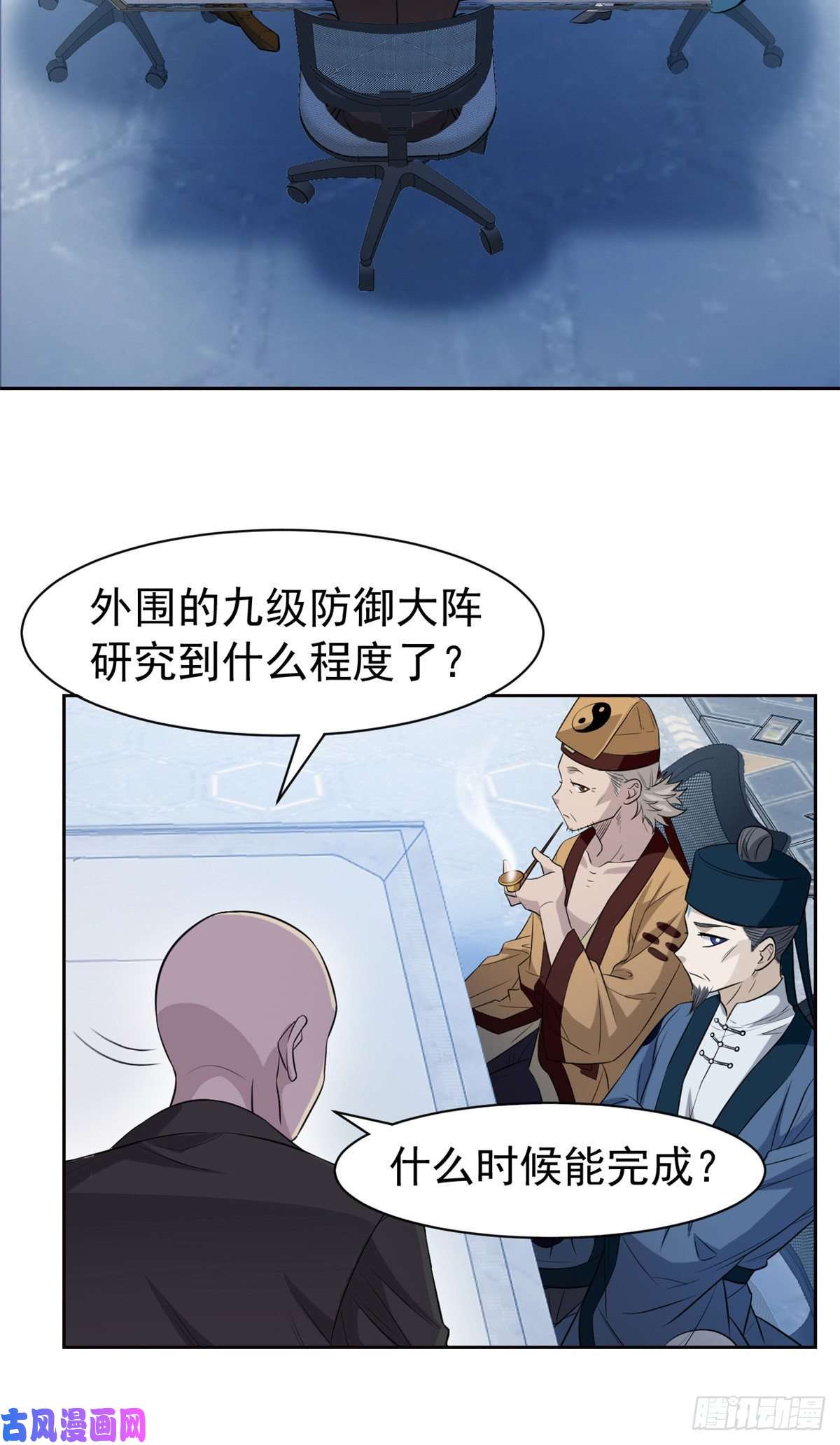从精神病院走出的强者75 致命打鸡，要不得滴