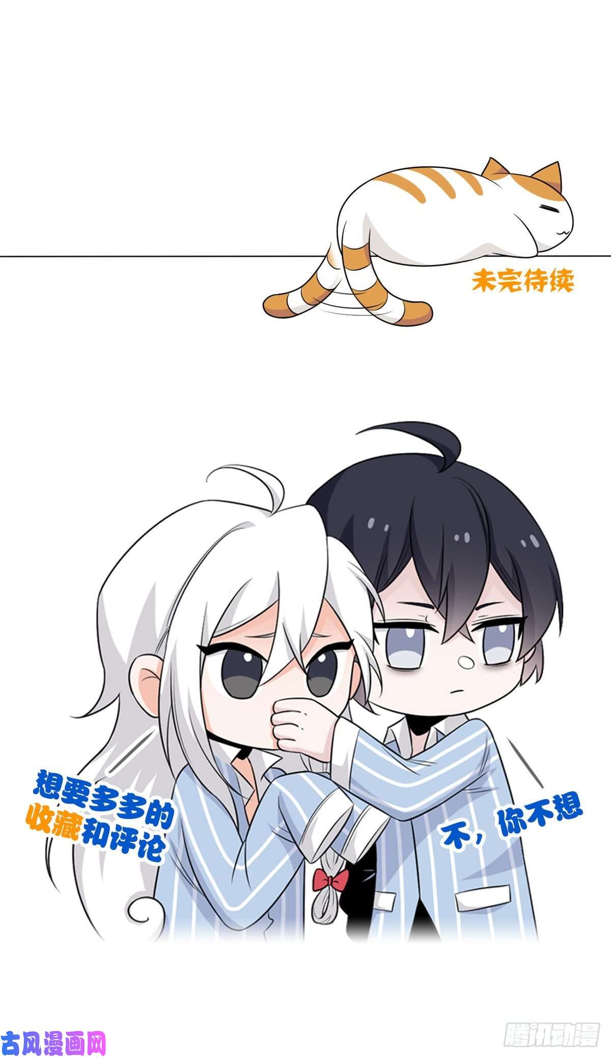 从精神病院走出的强者75 致命打鸡，要不得滴