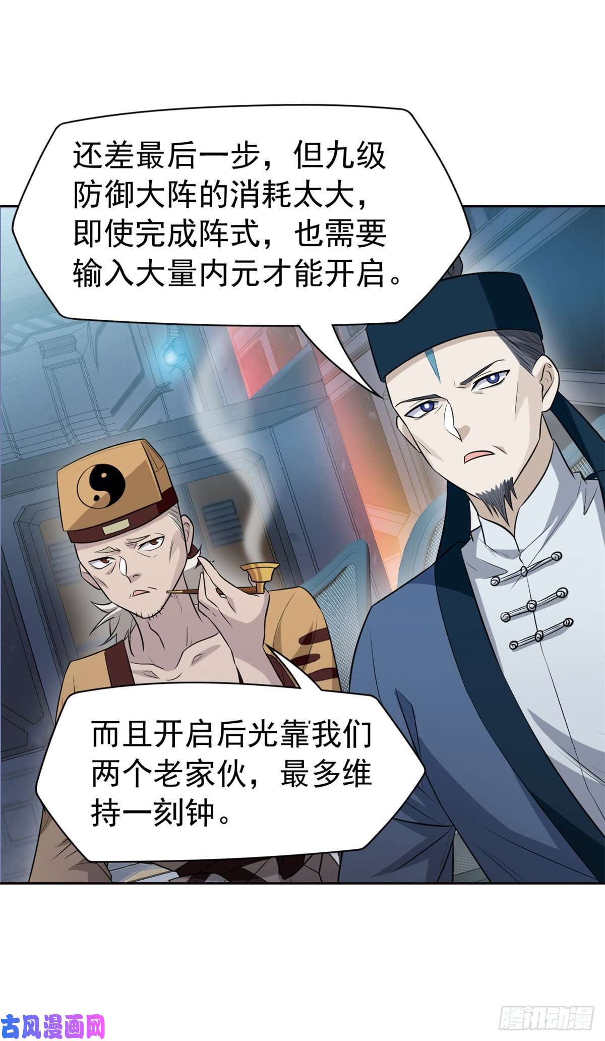 从精神病院走出的强者75 致命打鸡，要不得滴