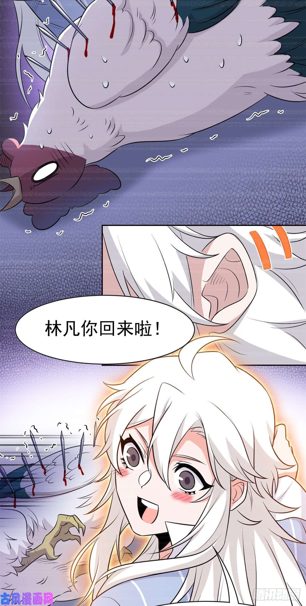 从精神病院走出的强者76 喜极而泣，不愧是他