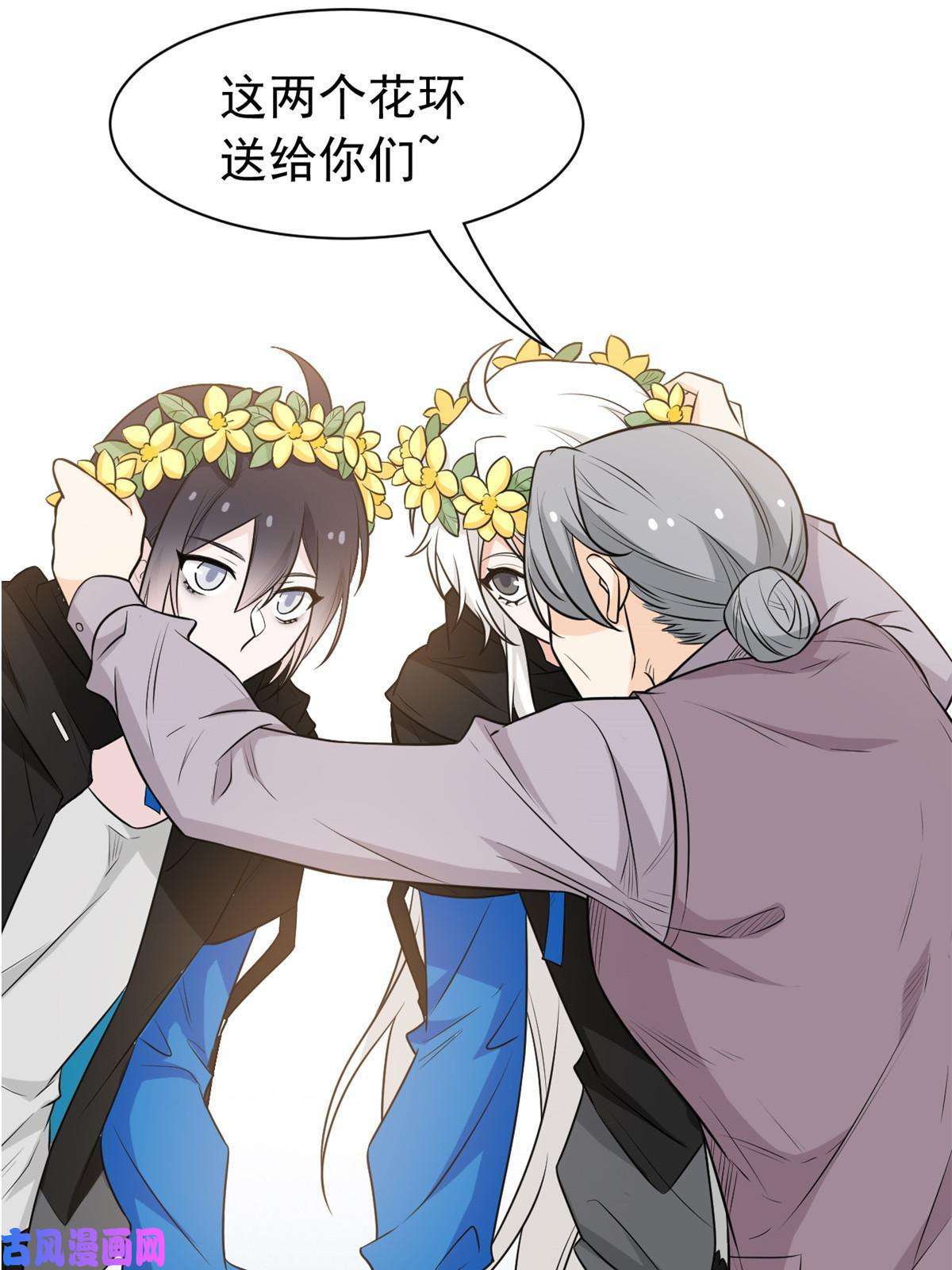从精神病院走出的强者79 公鸡领路，法王被坑