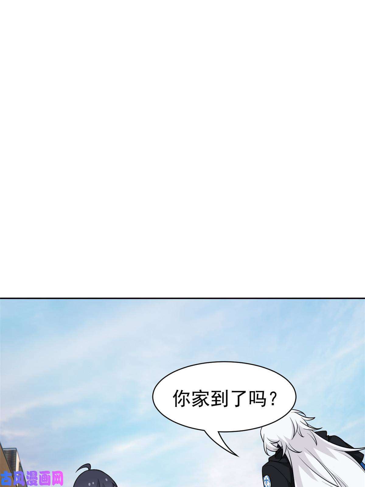 从精神病院走出的强者79 公鸡领路，法王被坑