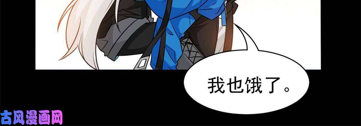 从精神病院走出的强者80 公鸡救我，在想办法