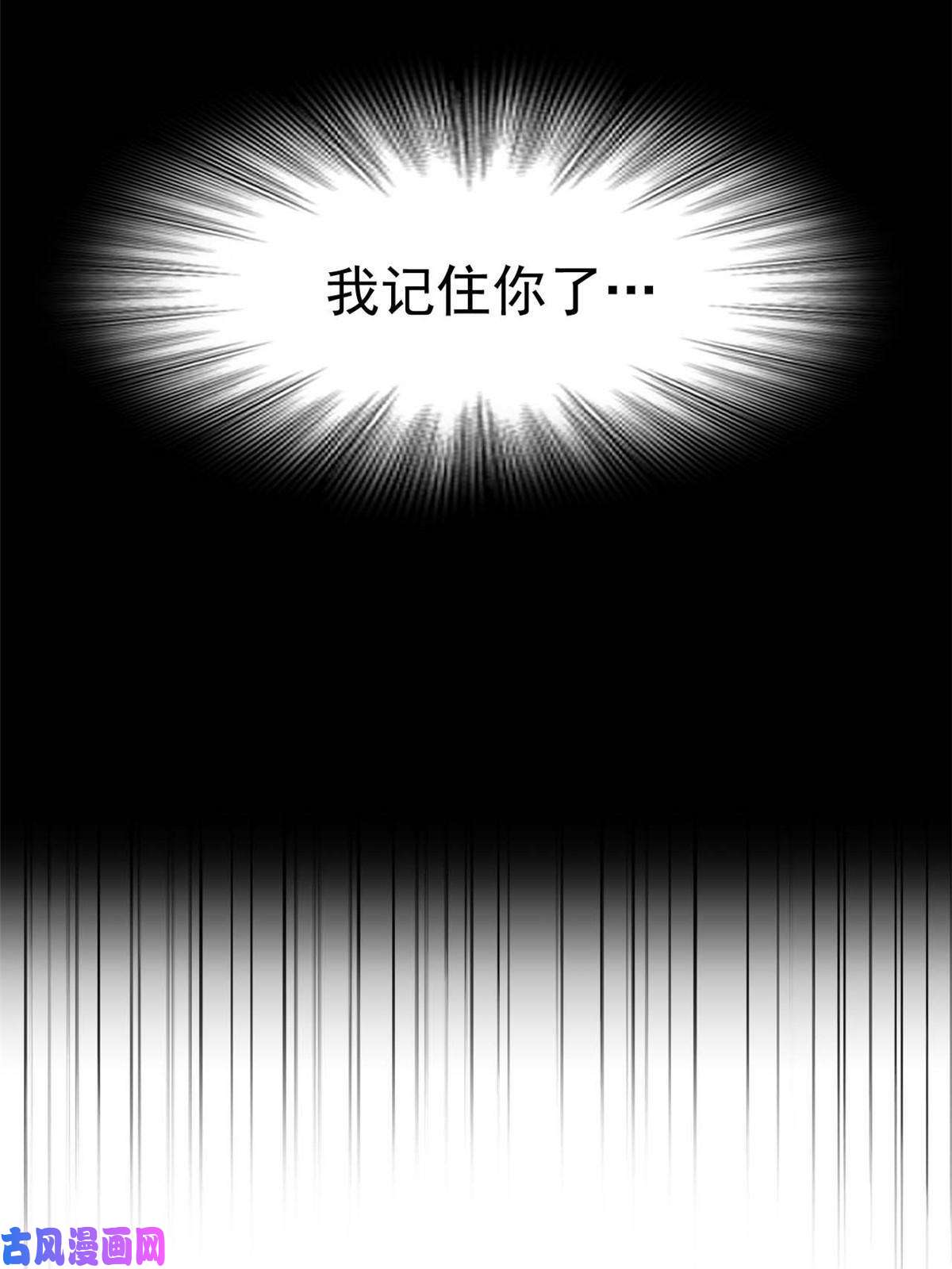 从精神病院走出的强者80 公鸡救我，在想办法